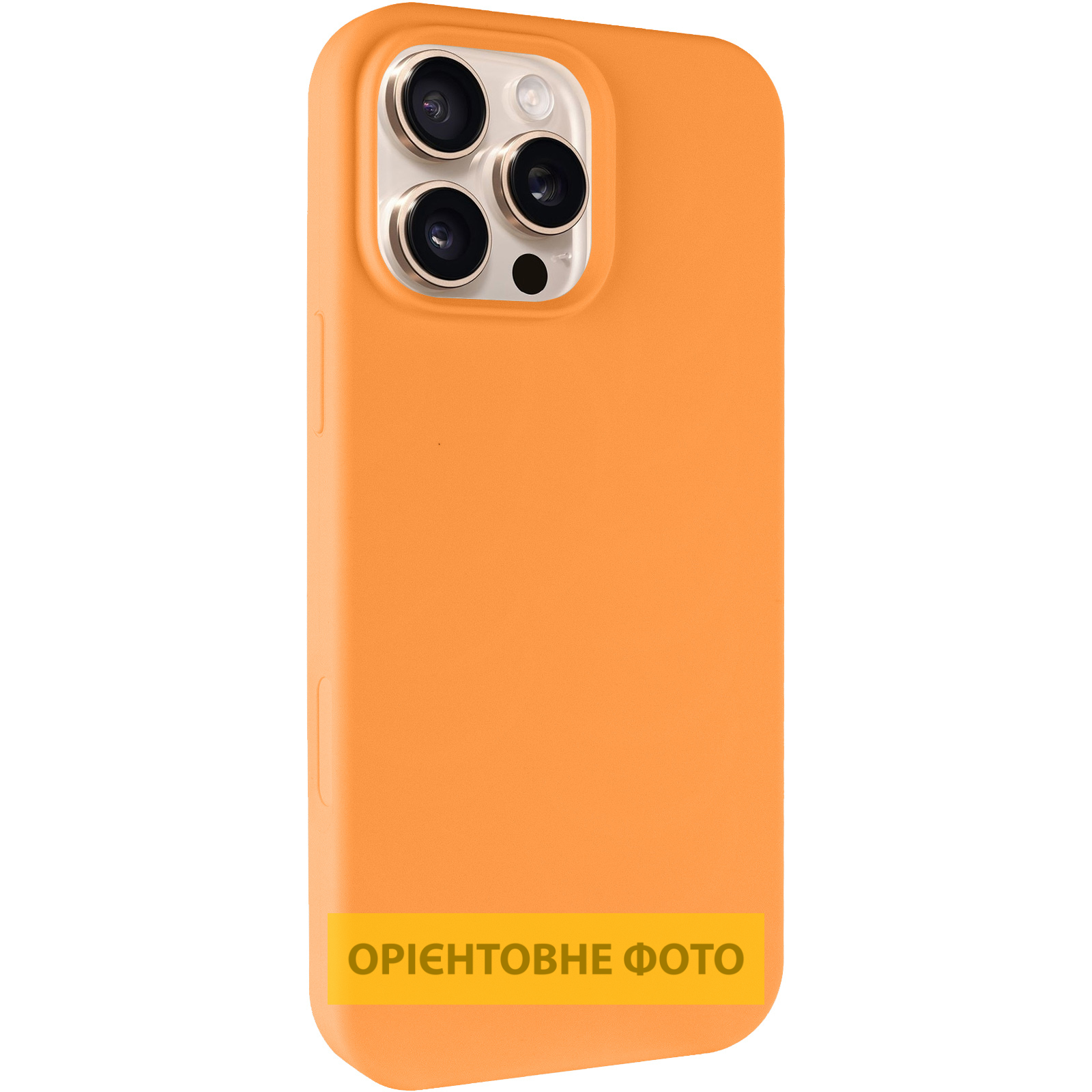 Чехол Silk Full Protective (AA) NO LOGO для Apple iPhone 17 (6.3"), Оранжевый / Orange, Силикон, купить оптом с доставкой