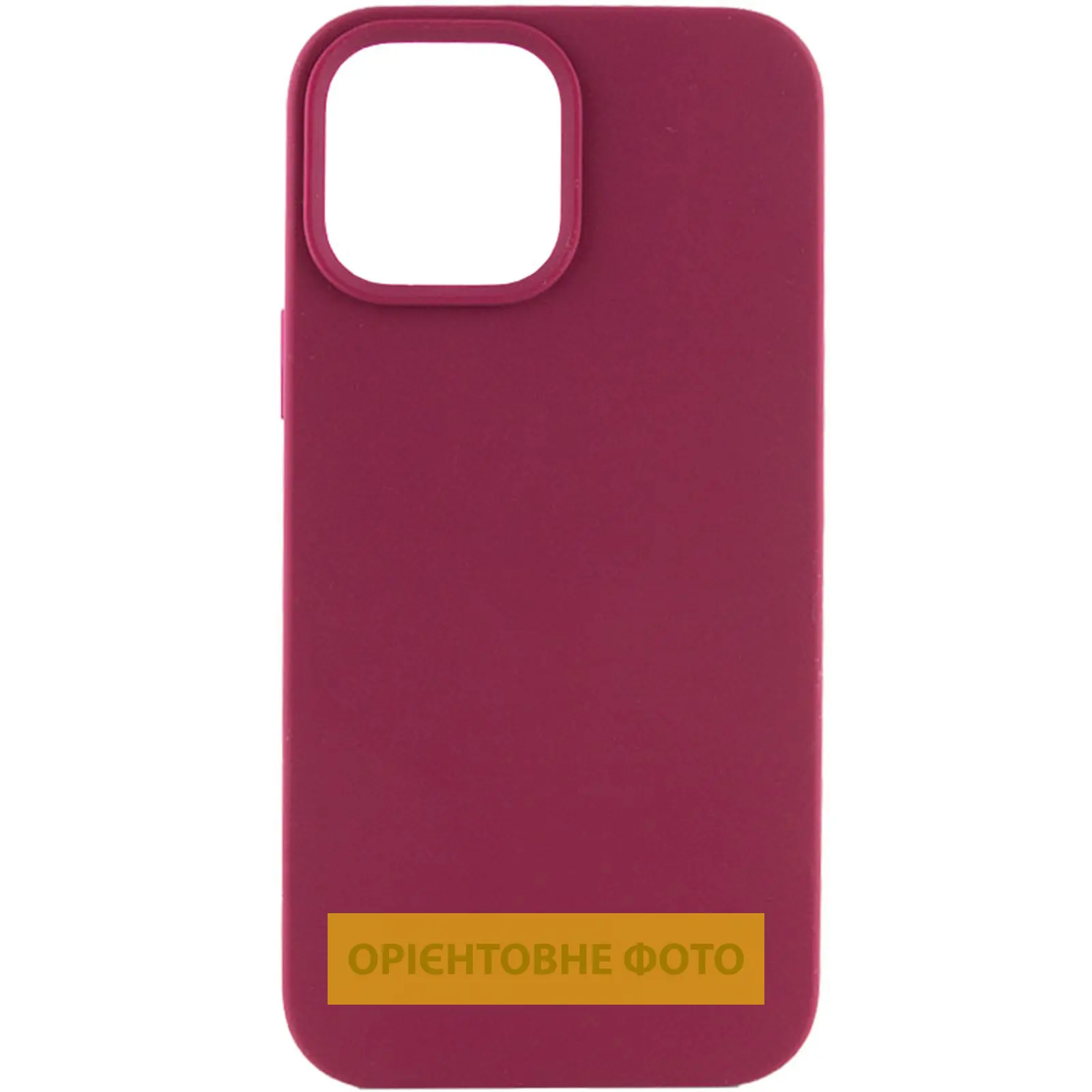 Чехол Silk Full Protective (AA) NO LOGO для Apple iPhone 17 (6.3"), Бордовый / Maroon, Силикон, купить оптом с доставкой