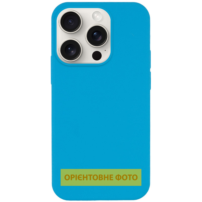 Чохол Silk Full Protective (AA) NO LOGO для Apple iPhone 17 (6.3) на малюнкі №1