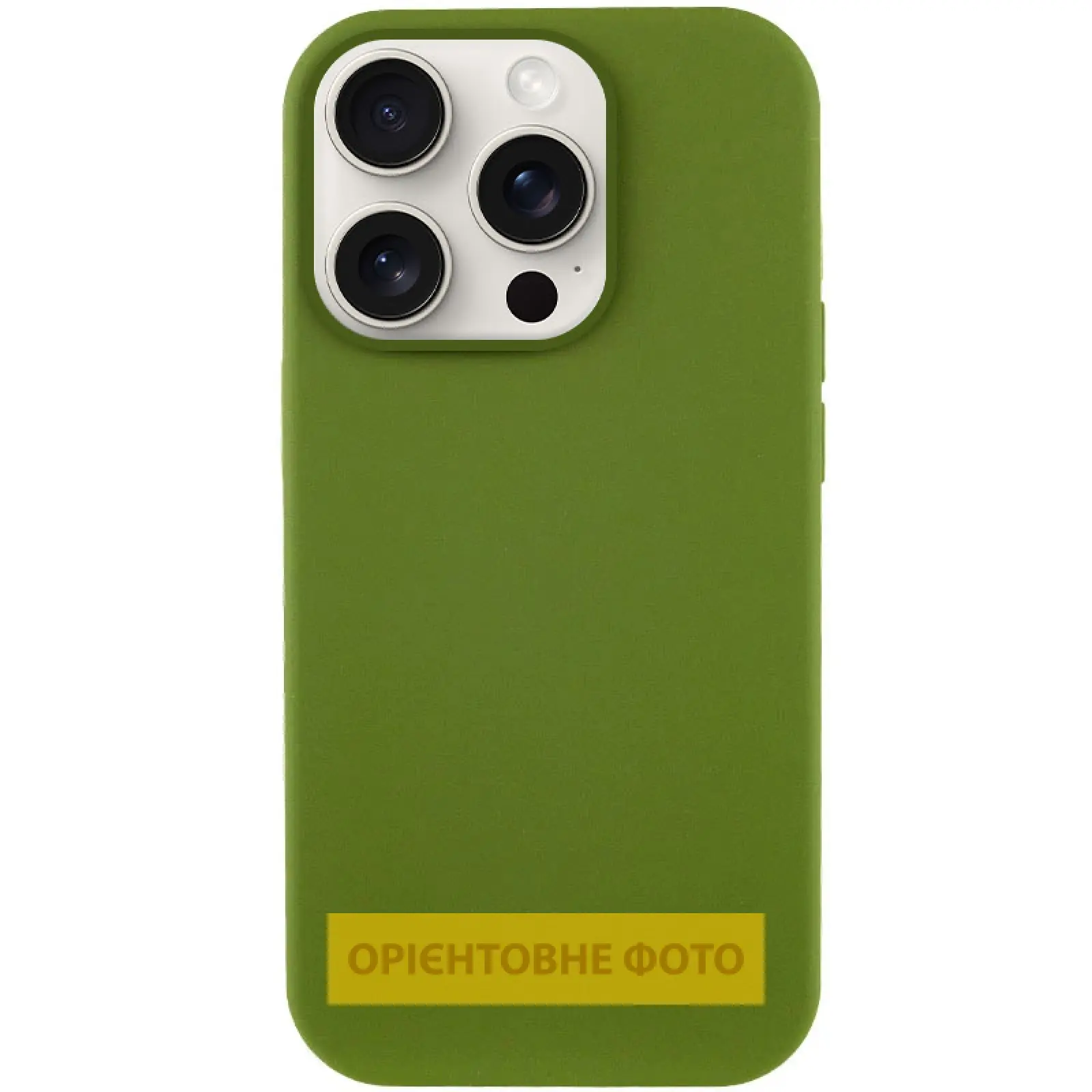 Чехол Silk Full Protective (AA) NO LOGO для Apple iPhone 17 (6.3"), Зеленый / Dark Olive, Силикон, купить оптом с доставкой