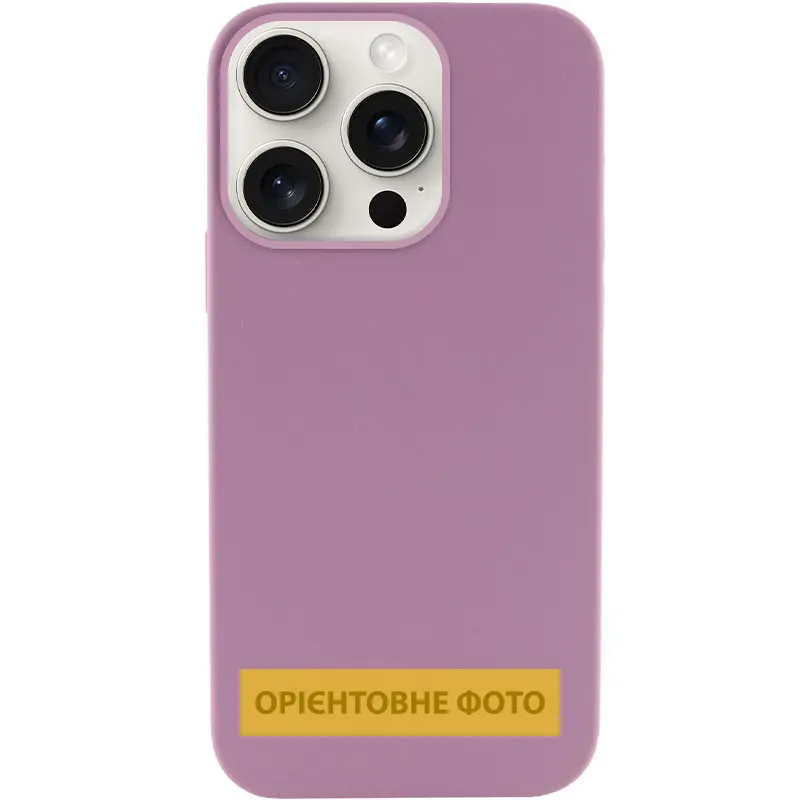 Чехол Silk Full Protective (AA) NO LOGO для Apple iPhone 17 (6.3"), Лиловый / Lilac Pride, Силикон, купить оптом с доставкой