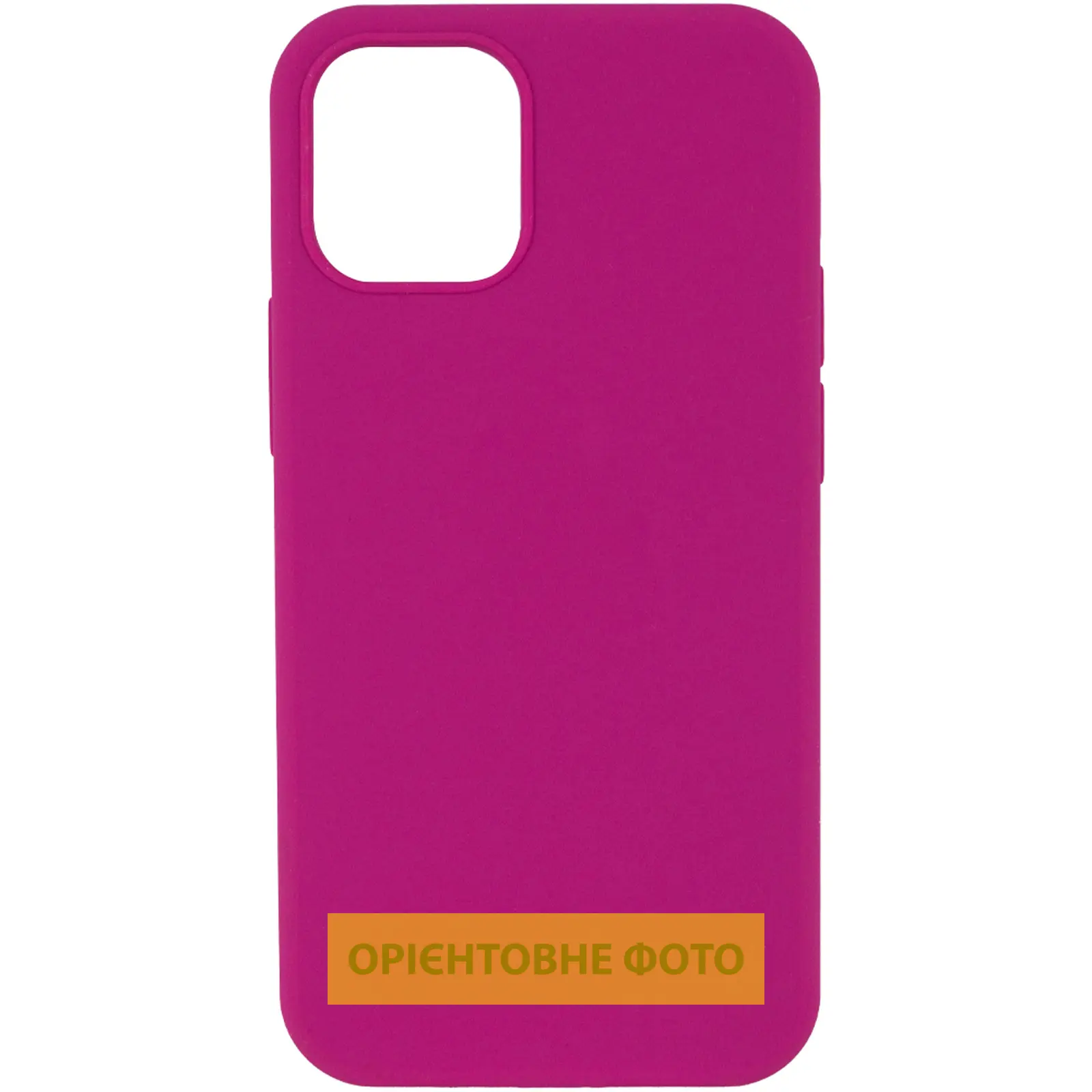 Чехол Silk Full Protective (AA) NO LOGO для Apple iPhone 17 (6.3"), Малиновый / Dragon Fruit, Силикон, купить оптом с доставкой