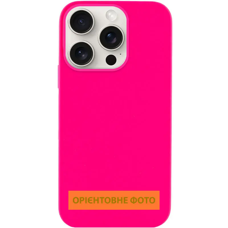 Чехол Silk Full Protective (AA) NO LOGO для Apple iPhone 17 (6.3"), Розовый / Barbie pink, Силикон, купить оптом с доставкой