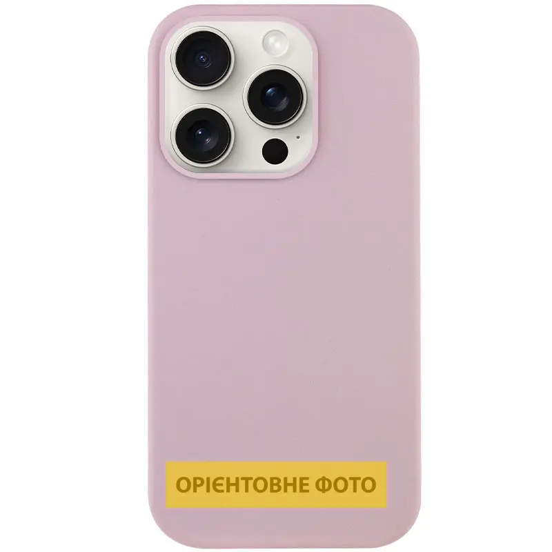 Чехол Silk Full Protective (AA) NO LOGO для Apple iPhone 17 (6.3"), Розовый / Chalk Pink, Силикон, купить оптом с доставкой