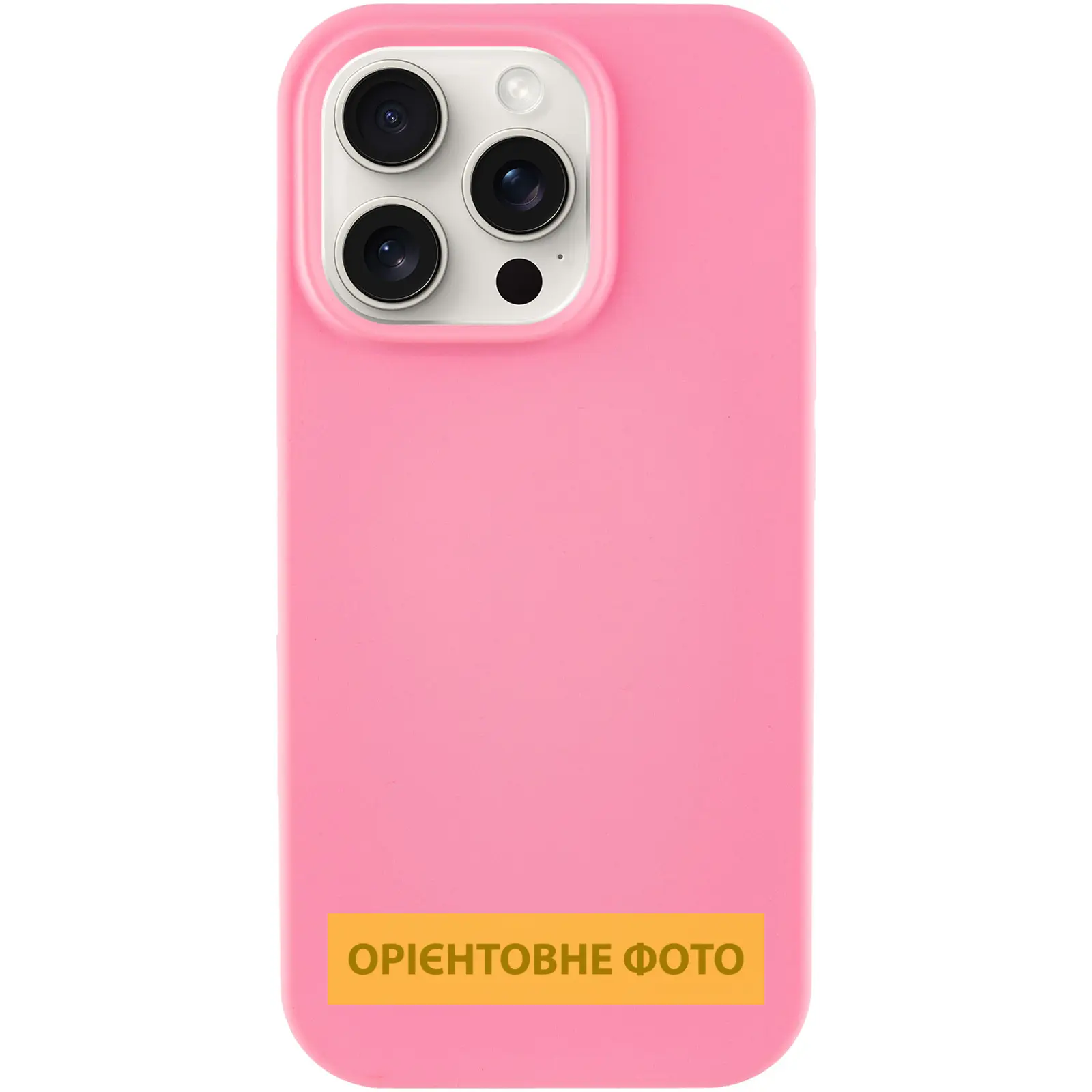 Чехол Silk Full Protective (AA) NO LOGO для Apple iPhone 17 (6.3"), Розовый / Pink, Силикон, купить оптом с доставкой