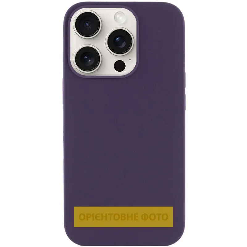 Чехол Silk Full Protective (AA) NO LOGO для Apple iPhone 17 (6.3"), Фиолетовый / Elderberry, Силикон, купить оптом с доставкой