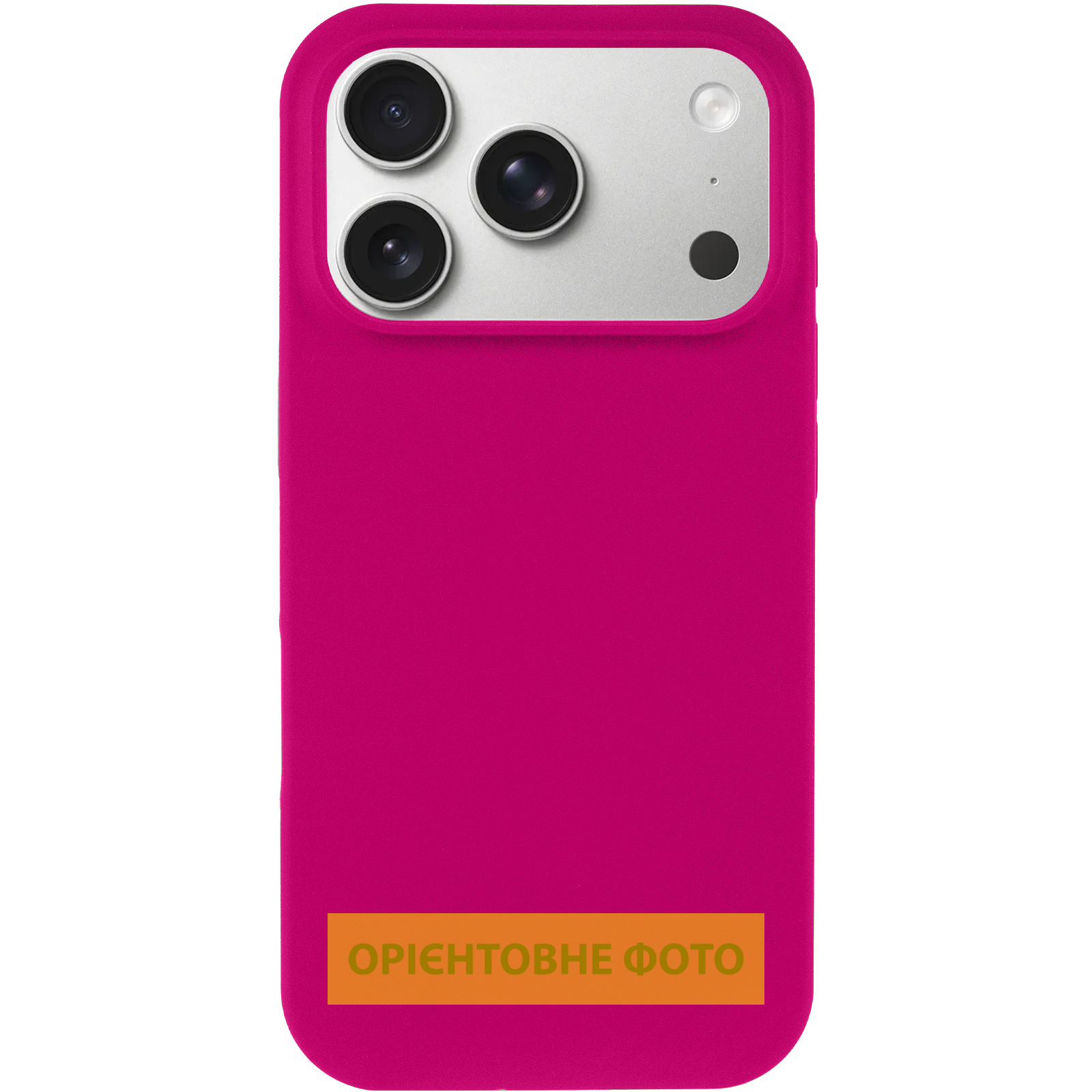 Чехол Silk Full Protective (AA) NO LOGO для Apple iPhone 17 Pro (6.3"), Красный / Rose Red 1, Силикон, купить оптом с доставкой