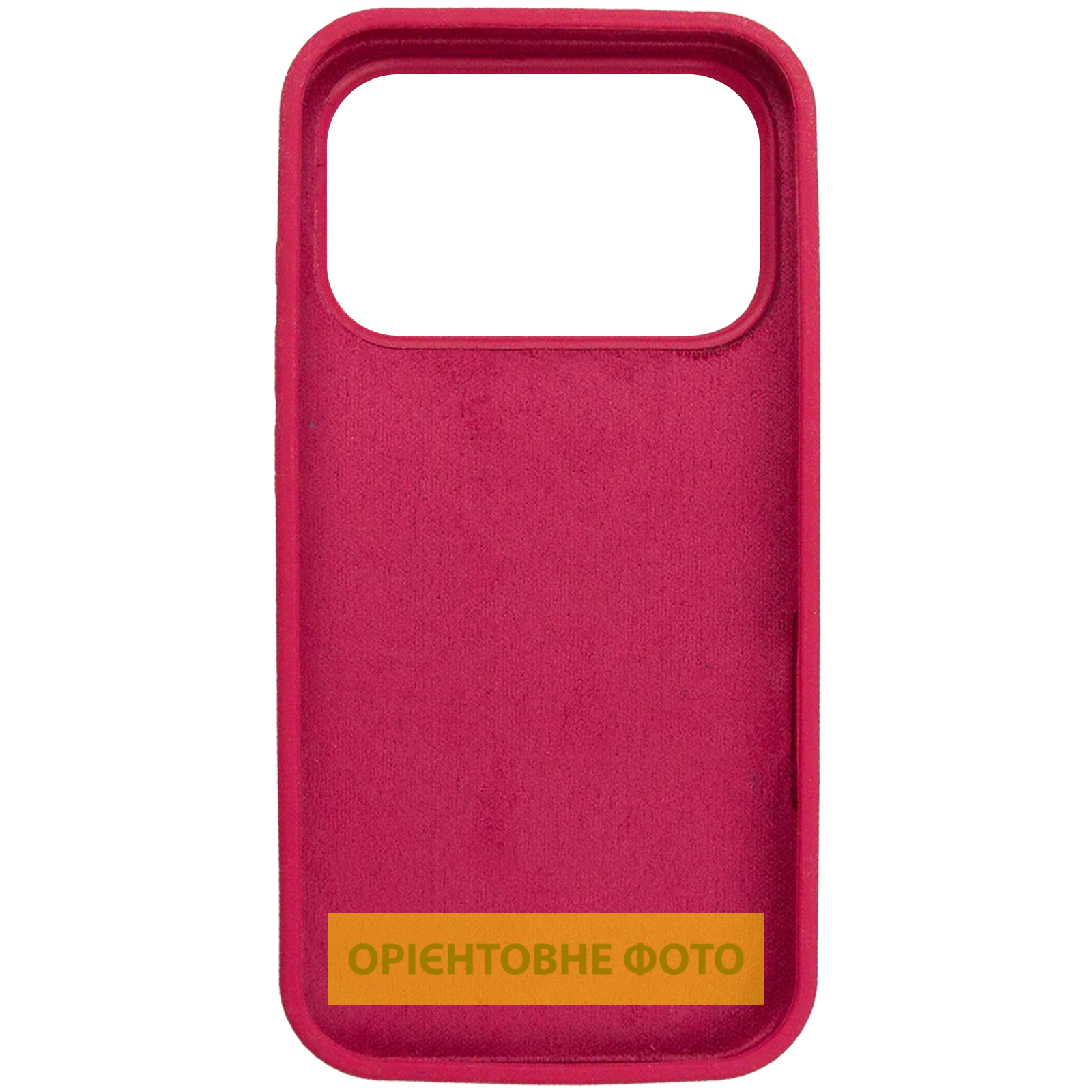 Чехол Silk Full Protective (AA) NO LOGO для Apple iPhone 17 Pro (6.3"), Красный / Rose Red 2, Силикон, купить оптом с доставкой