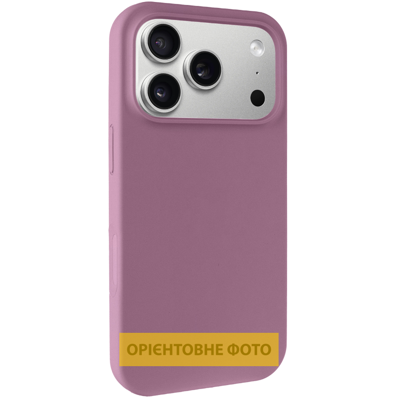 Чехол Silk Full Protective (AA) NO LOGO для Apple iPhone 17 Pro (6.3"), Лиловый / Lilac Pride, Силикон, купить оптом с доставкой