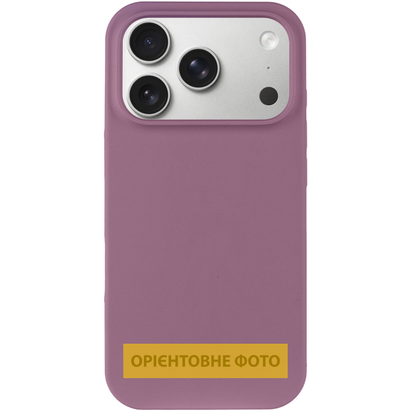 Чехол Silk Full Protective (AA) NO LOGO для Apple iPhone 17 Pro (6.3"), Лиловый / Lilac Pride 1, Силикон, купить оптом с доставкой