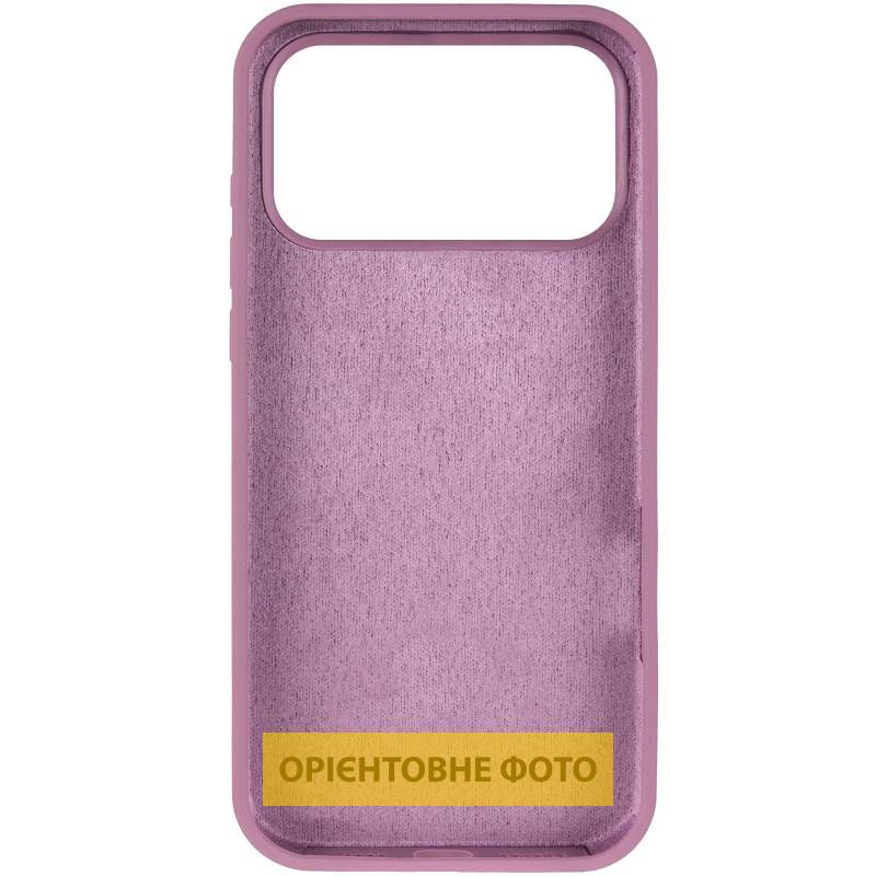 Чехол Silk Full Protective (AA) NO LOGO для Apple iPhone 17 Pro (6.3"), Лиловый / Lilac Pride 2, Силикон, купить оптом с доставкой