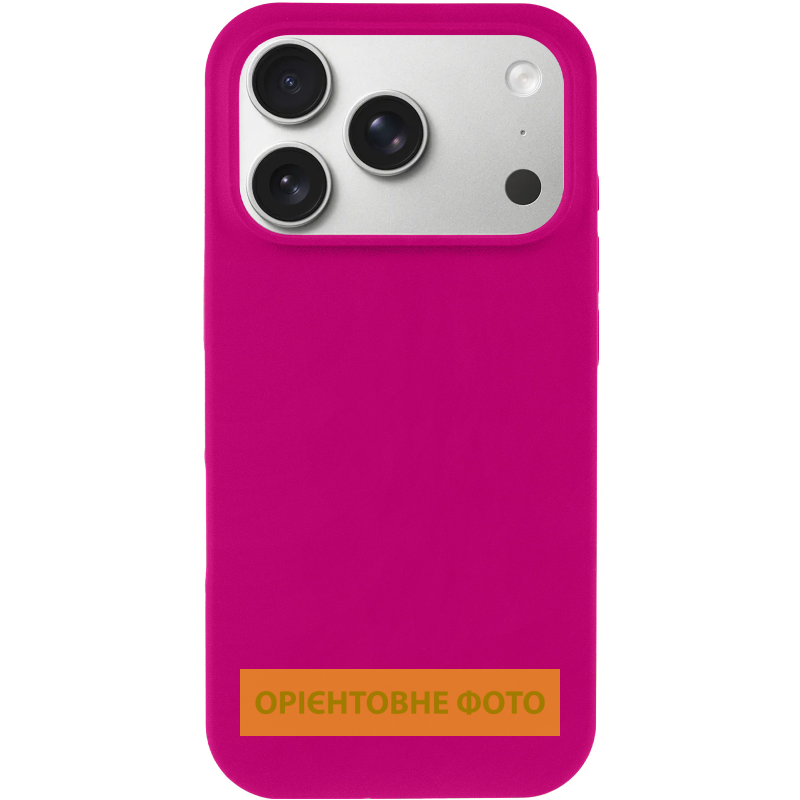 Чехол Silk Full Protective (AA) NO LOGO для Apple iPhone 17 Pro (6.3"), Малиновый / Dragon Fruit 1, Силикон, купить оптом с доставкой