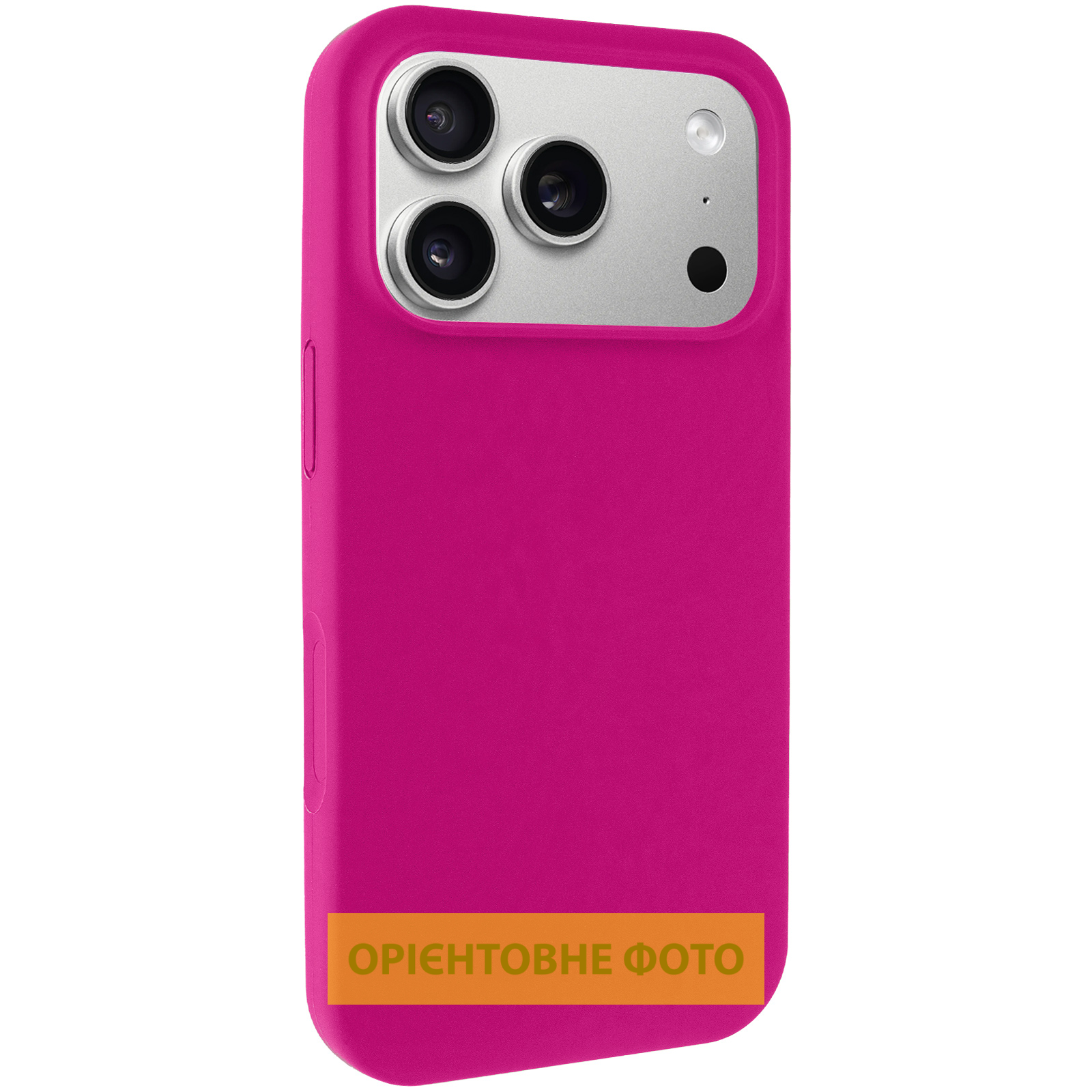 Чехол Silk Full Protective (AA) NO LOGO для Apple iPhone 17 Pro (6.3"), Малиновый / Dragon Fruit, Силикон, купить оптом с доставкой