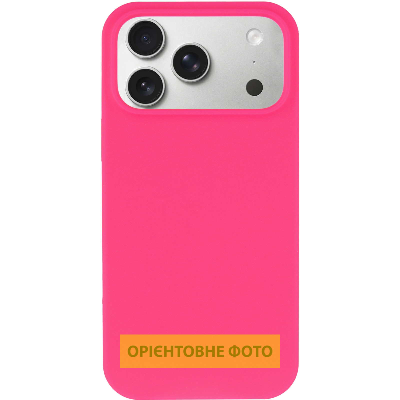 Чехол Silk Full Protective (AA) NO LOGO для Apple iPhone 17 Pro (6.3"), Розовый / Barbie pink 1, Силикон, купить оптом с доставкой