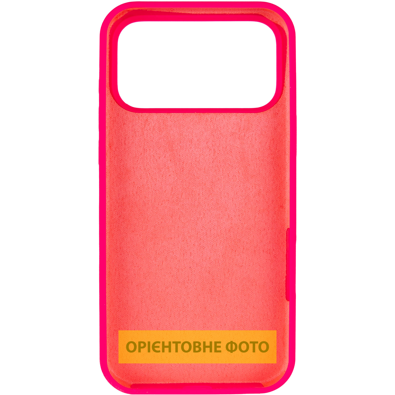 Чехол Silk Full Protective (AA) NO LOGO для Apple iPhone 17 Pro (6.3"), Розовый / Barbie pink 2, Силикон, купить оптом с доставкой