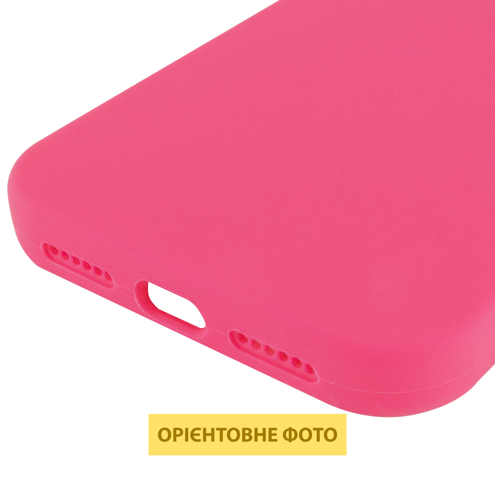 Чехол Silk Full Protective (AA) NO LOGO для Apple iPhone 17 Pro (6.3"), Розовый / Barbie pink 4, Силикон, купить оптом с доставкой