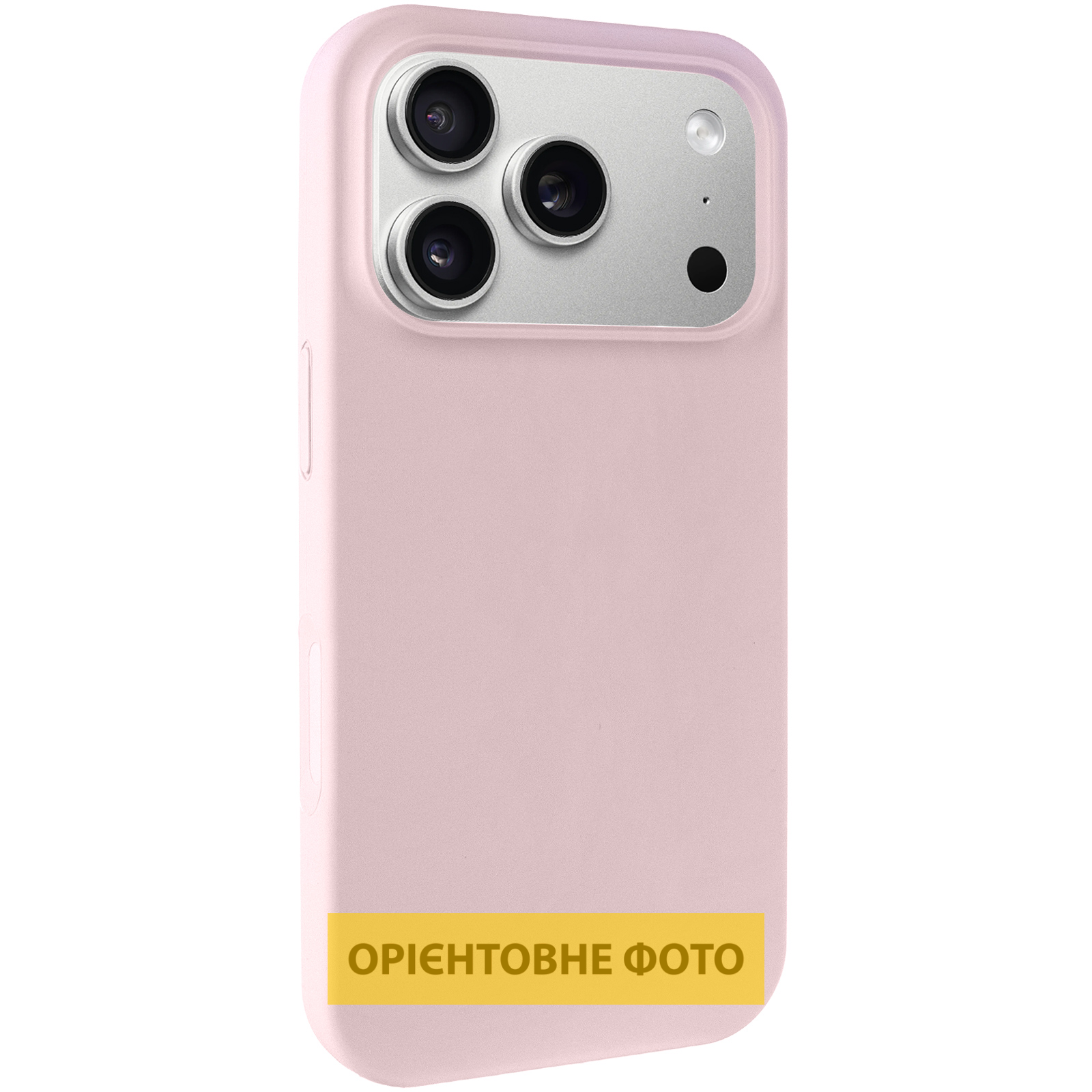 Чехол Silk Full Protective (AA) NO LOGO для Apple iPhone 17 Pro (6.3"), Розовый / Chalk Pink, Силикон, купить оптом с доставкой