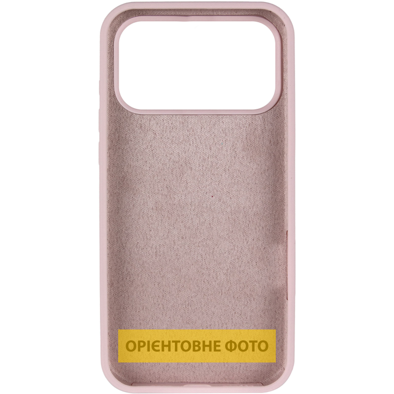 Чехол Silk Full Protective (AA) NO LOGO для Apple iPhone 17 Pro (6.3"), Розовый / Chalk Pink 2, Силикон, купить оптом с доставкой