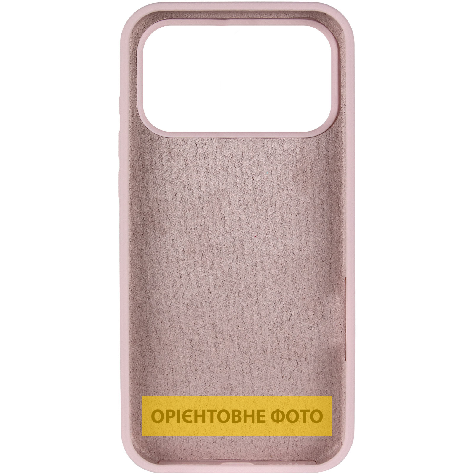 Чехол Silk Full Protective (AA) NO LOGO для Apple iPhone 17 Pro (6.3"), Розовый / Chalk Pink 2, Силикон, купить оптом с доставкой