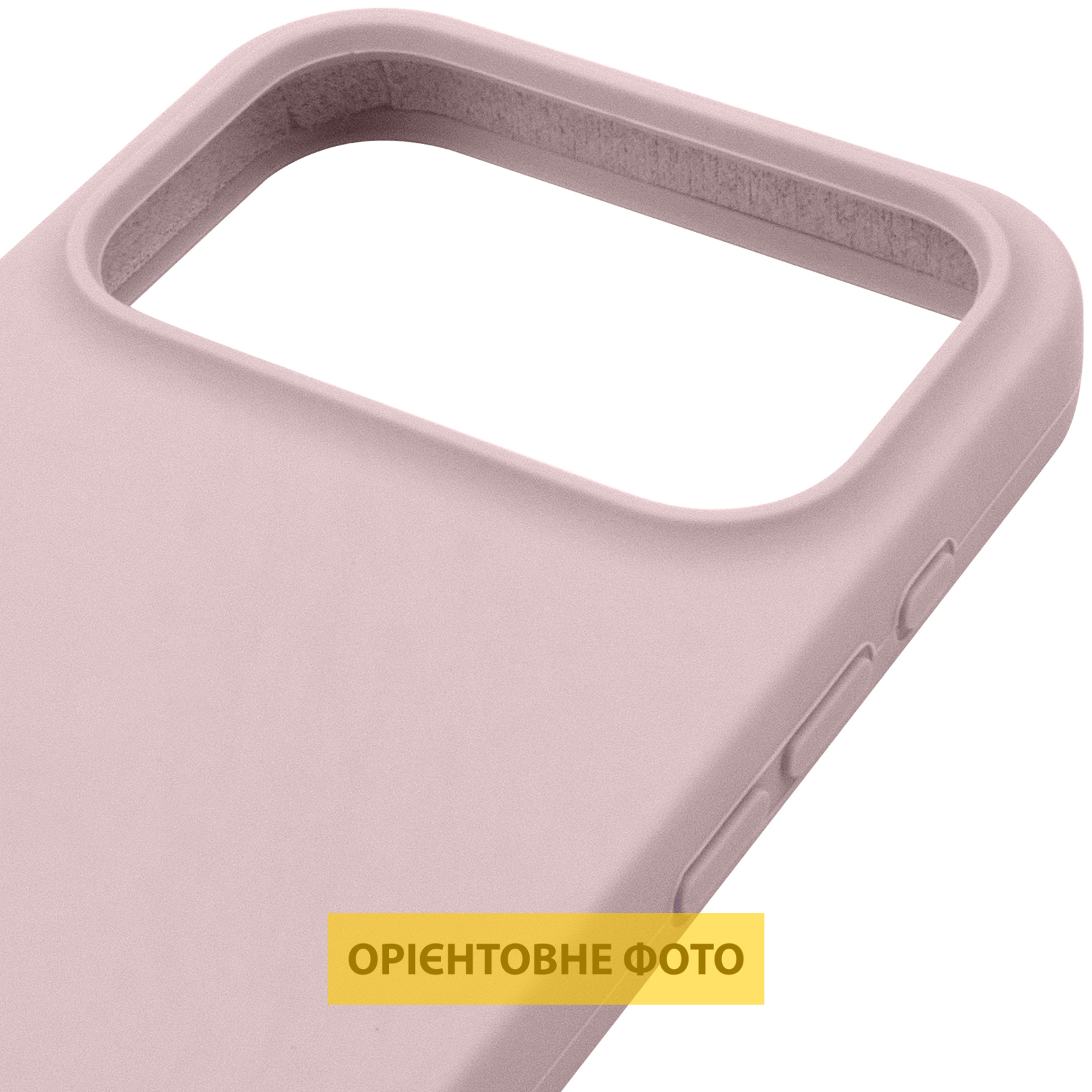 Чехол Silk Full Protective (AA) NO LOGO для Apple iPhone 17 Pro (6.3"), Розовый / Chalk Pink 3, Силикон, купить оптом с доставкой