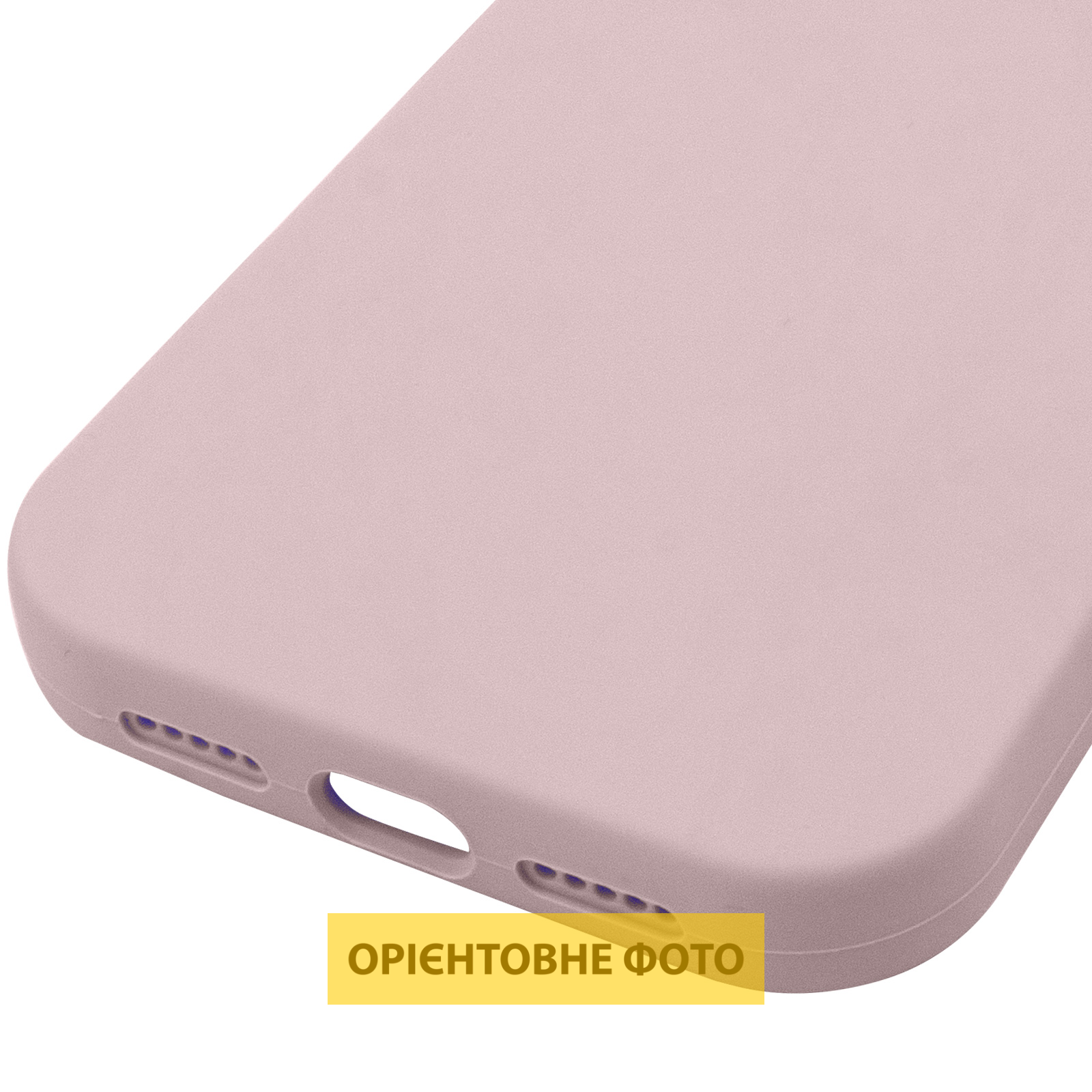 Чехол Silk Full Protective (AA) NO LOGO для Apple iPhone 17 Pro (6.3"), Розовый / Chalk Pink 4, Силикон, купить оптом с доставкой