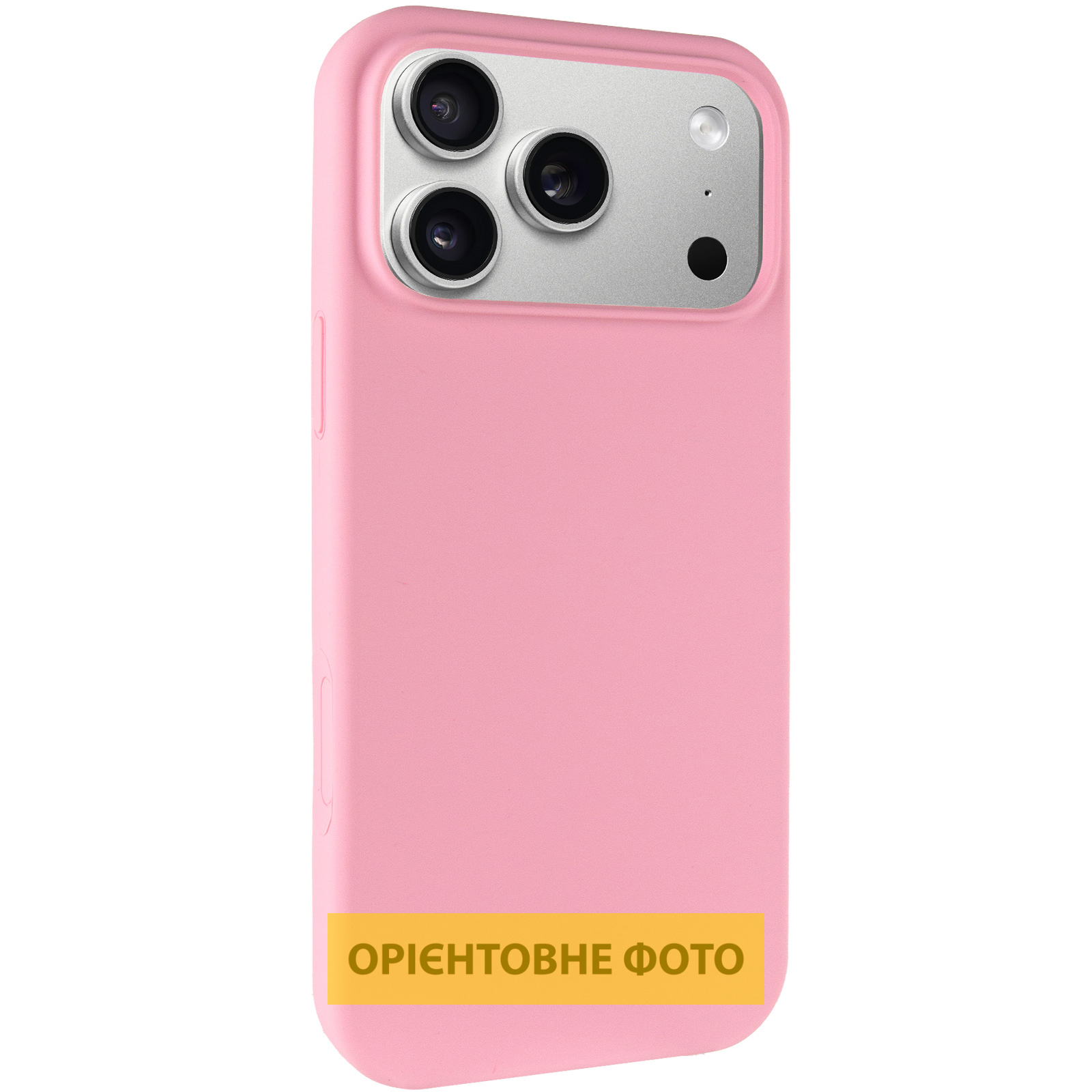 Чехол Silk Full Protective (AA) NO LOGO для Apple iPhone 17 Pro (6.3"), Розовый / Light pink, Силикон, купить оптом с доставкой