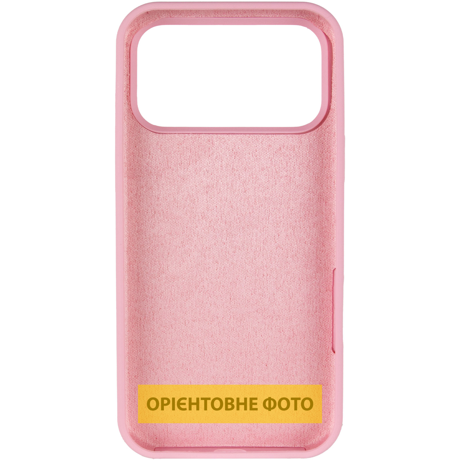 Чехол Silk Full Protective (AA) NO LOGO для Apple iPhone 17 Pro (6.3"), Розовый / Light pink 2, Силикон, купить оптом с доставкой