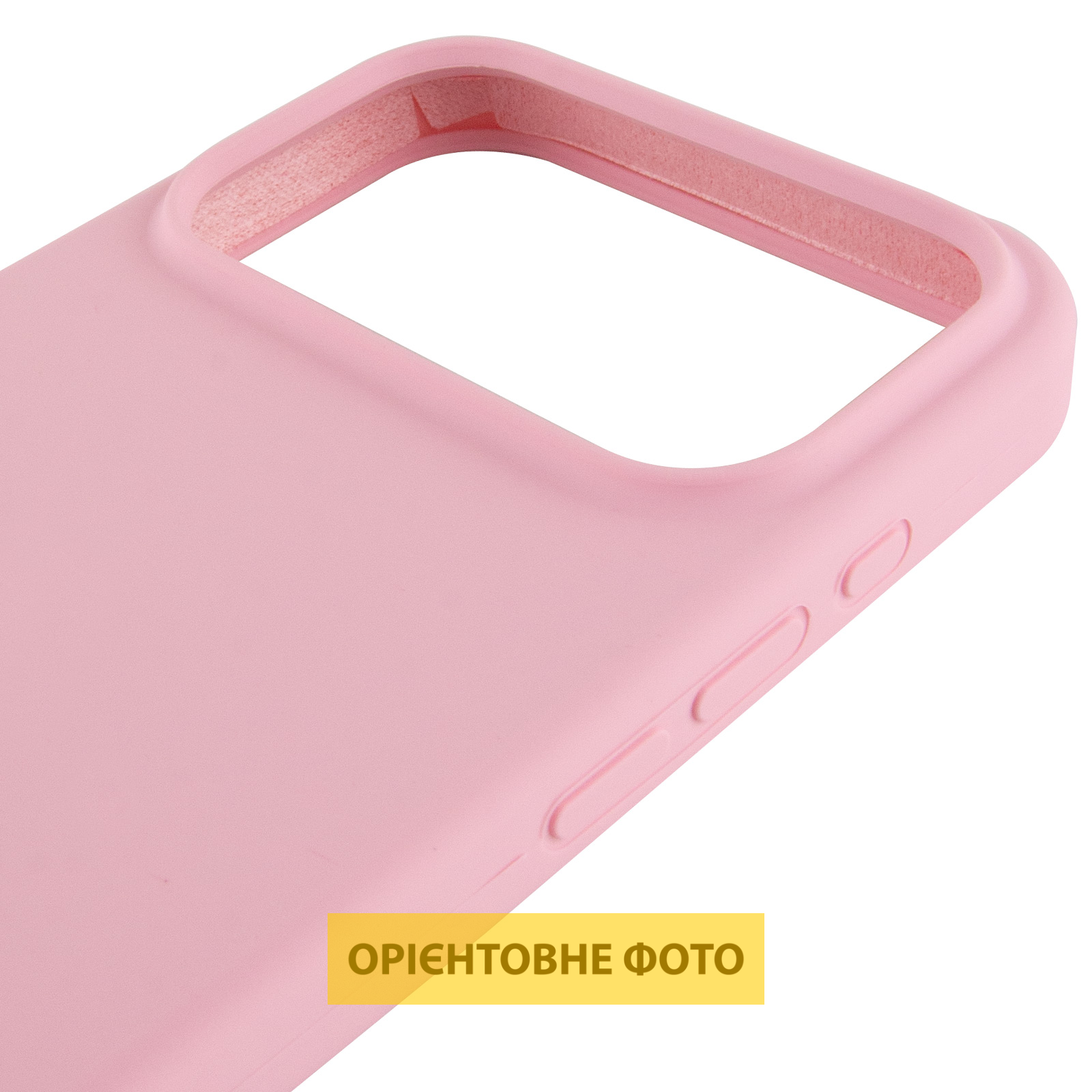 Чехол Silk Full Protective (AA) NO LOGO для Apple iPhone 17 Pro (6.3"), Розовый / Light pink 3, Силикон, купить оптом с доставкой
