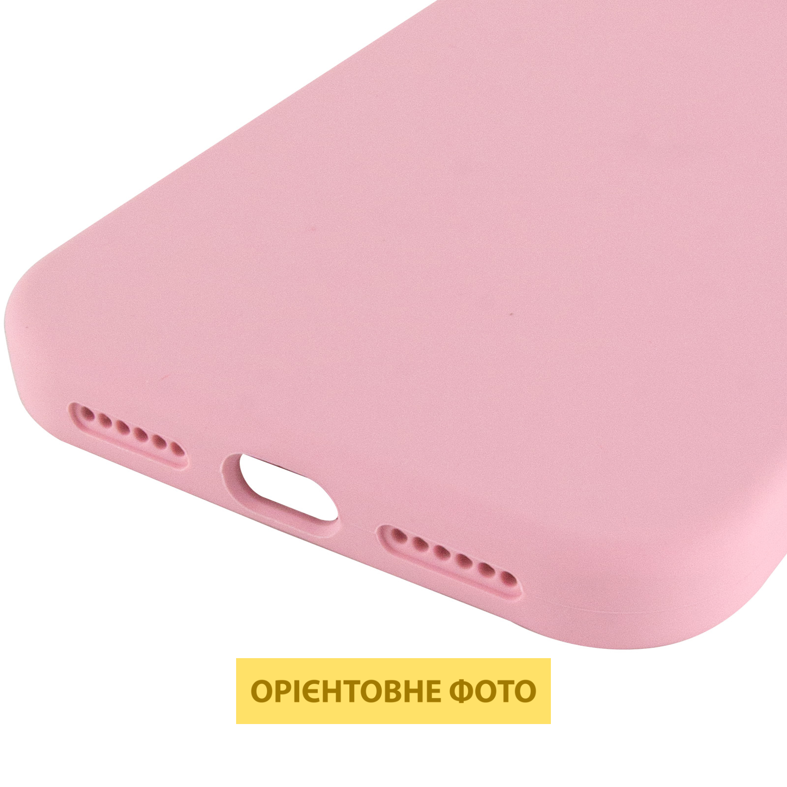 Чехол Silk Full Protective (AA) NO LOGO для Apple iPhone 17 Pro (6.3"), Розовый / Light pink 4, Силикон, купить оптом с доставкой