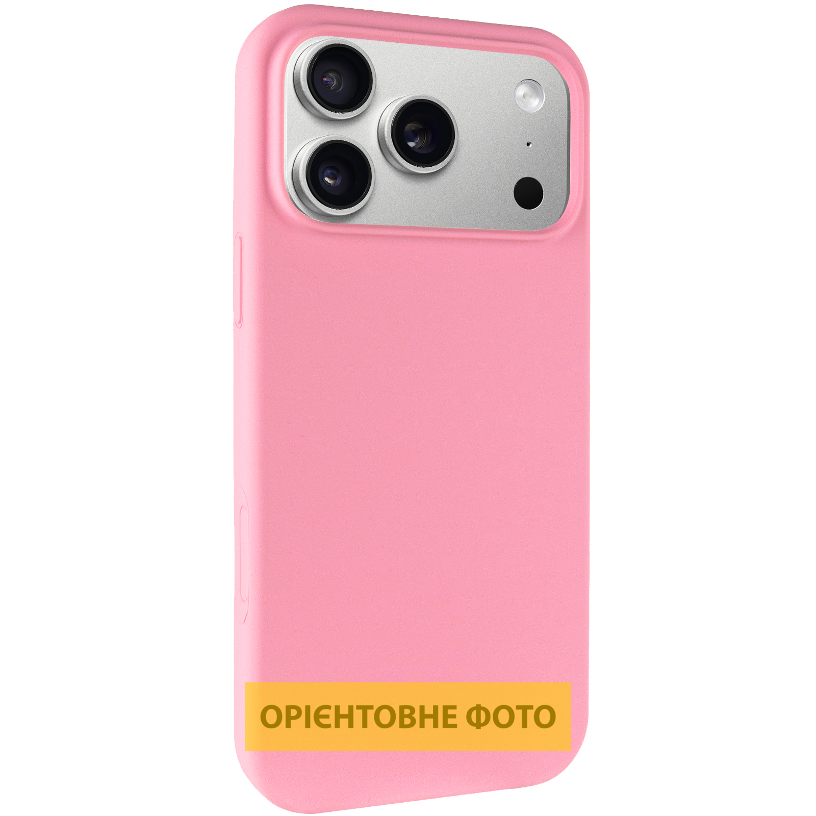 Чехол Silk Full Protective (AA) NO LOGO для Apple iPhone 17 Pro (6.3"), Розовый / Pink, Силикон, купить оптом с доставкой