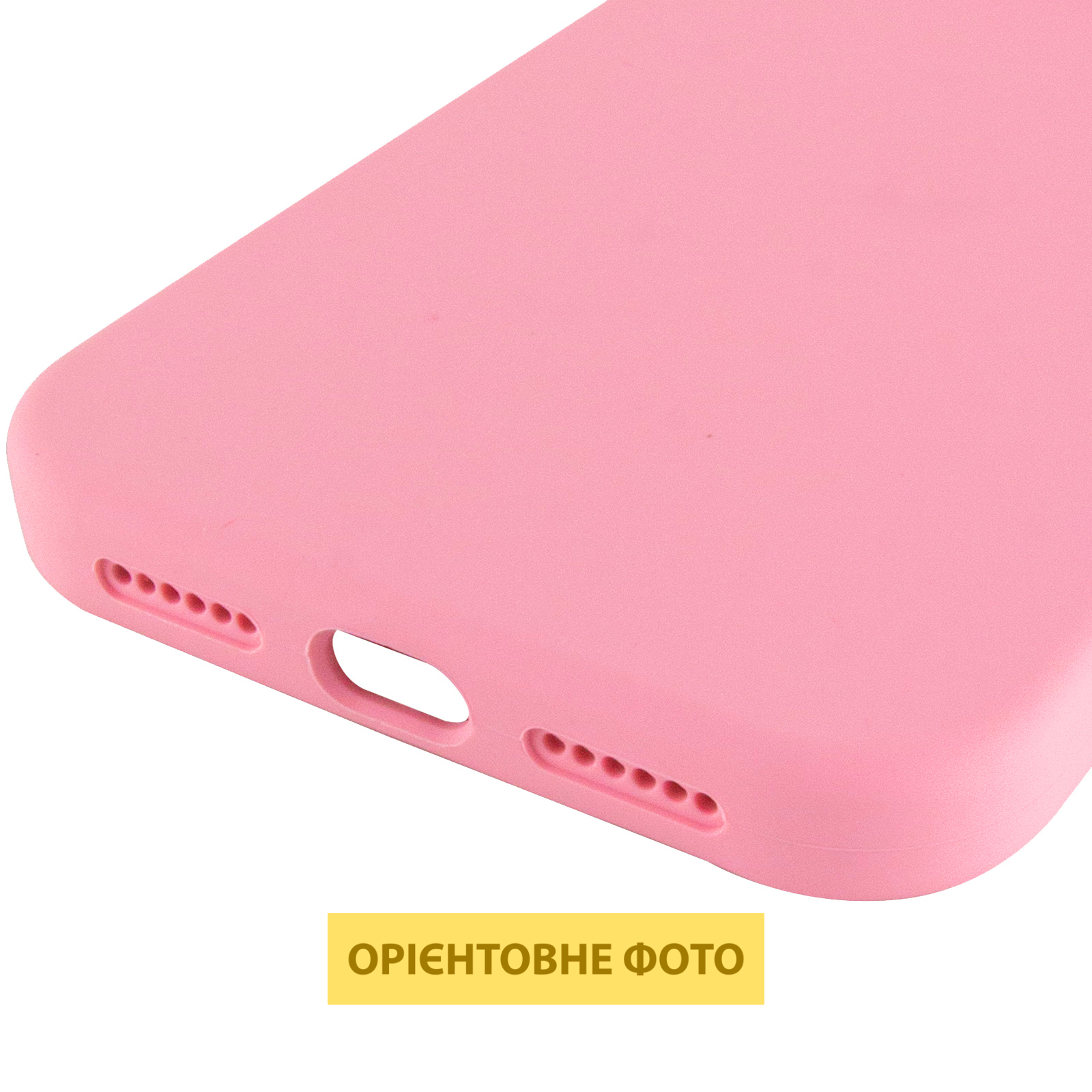 Чехол Silk Full Protective (AA) NO LOGO для Apple iPhone 17 Pro (6.3"), Розовый / Pink 4, Силикон, купить оптом с доставкой