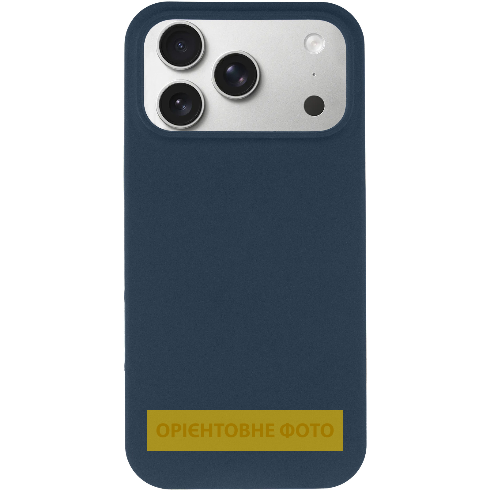Чехол Silk Full Protective (AA) NO LOGO для Apple iPhone 17 Pro (6.3"), Синий / Deep navy 1, Силикон, купить оптом с доставкой