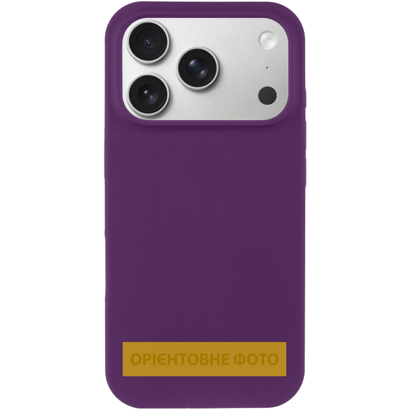 Чехол Silk Full Protective (AA) NO LOGO для Apple iPhone 17 Pro (6.3"), Фиолетовый / Amethyst 1, Силикон, купить оптом с доставкой