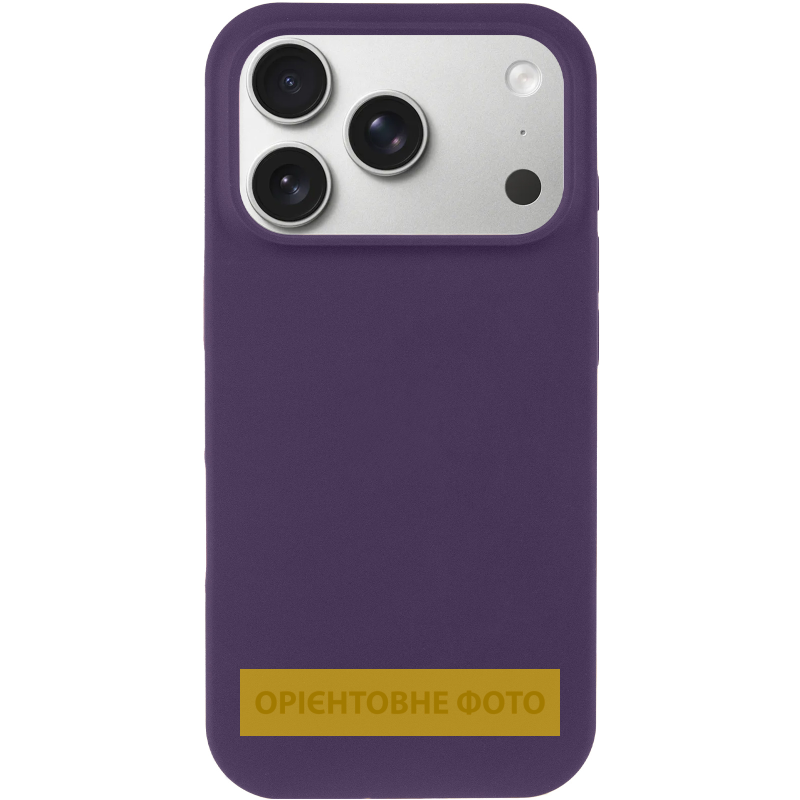 Чехол Silk Full Protective (AA) NO LOGO для Apple iPhone 17 Pro (6.3"), Фиолетовый / Elderberry 1, Силикон, купить оптом с доставкой