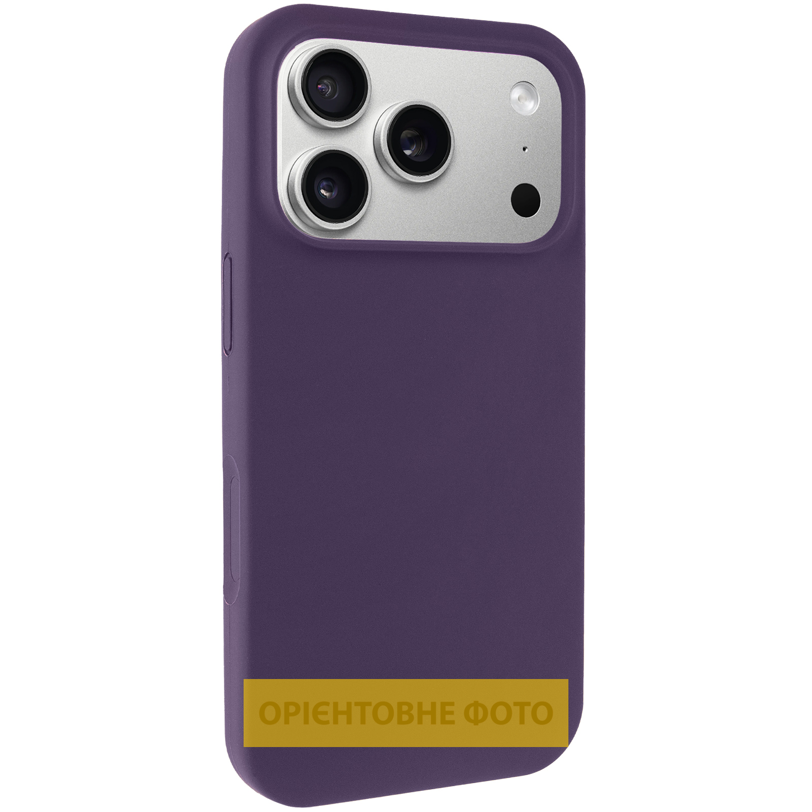 Чехол Silk Full Protective (AA) NO LOGO для Apple iPhone 17 Pro (6.3"), Фиолетовый / Elderberry, Силикон, купить оптом с доставкой