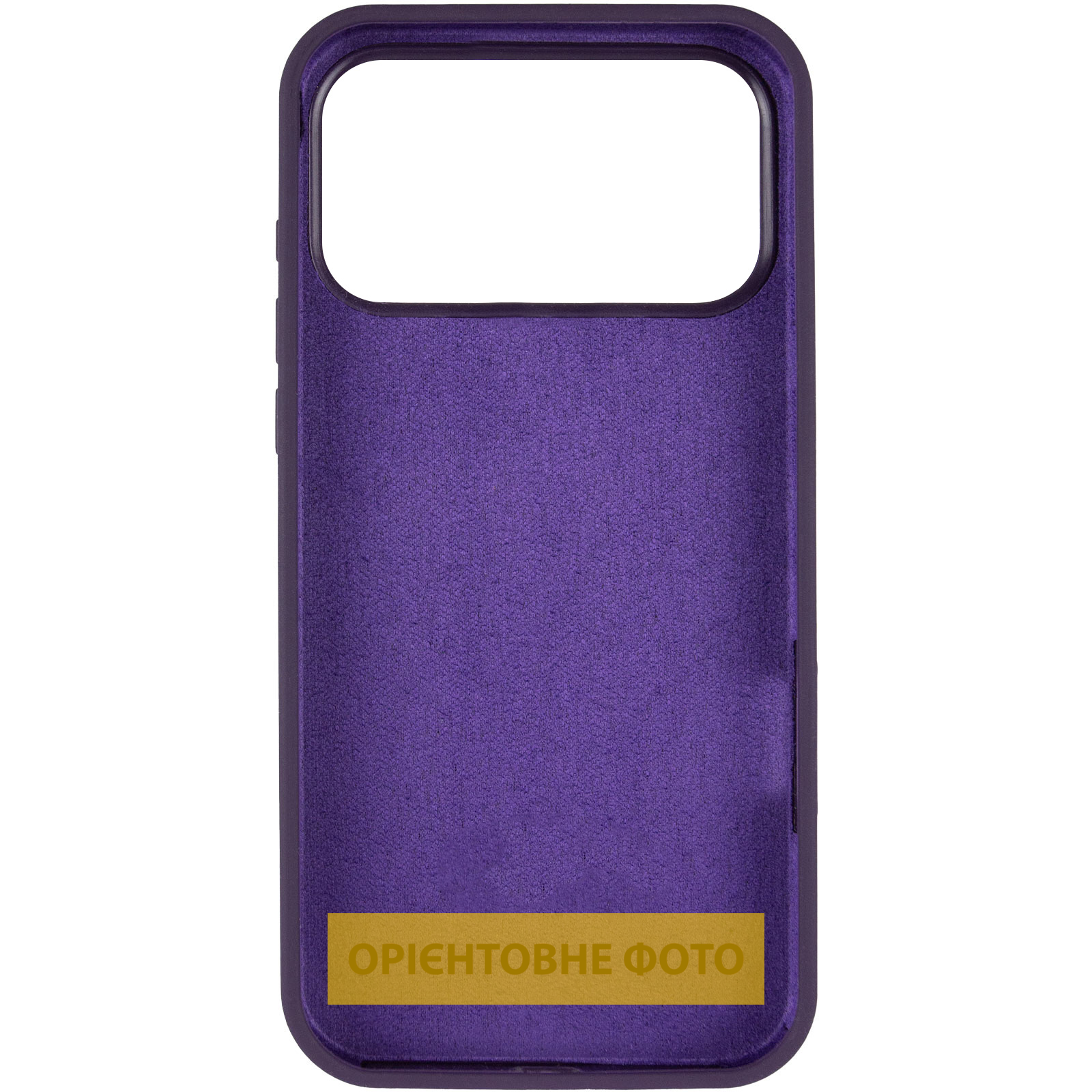 Чехол Silk Full Protective (AA) NO LOGO для Apple iPhone 17 Pro (6.3"), Фиолетовый / Elderberry 2, Силикон, купить оптом с доставкой