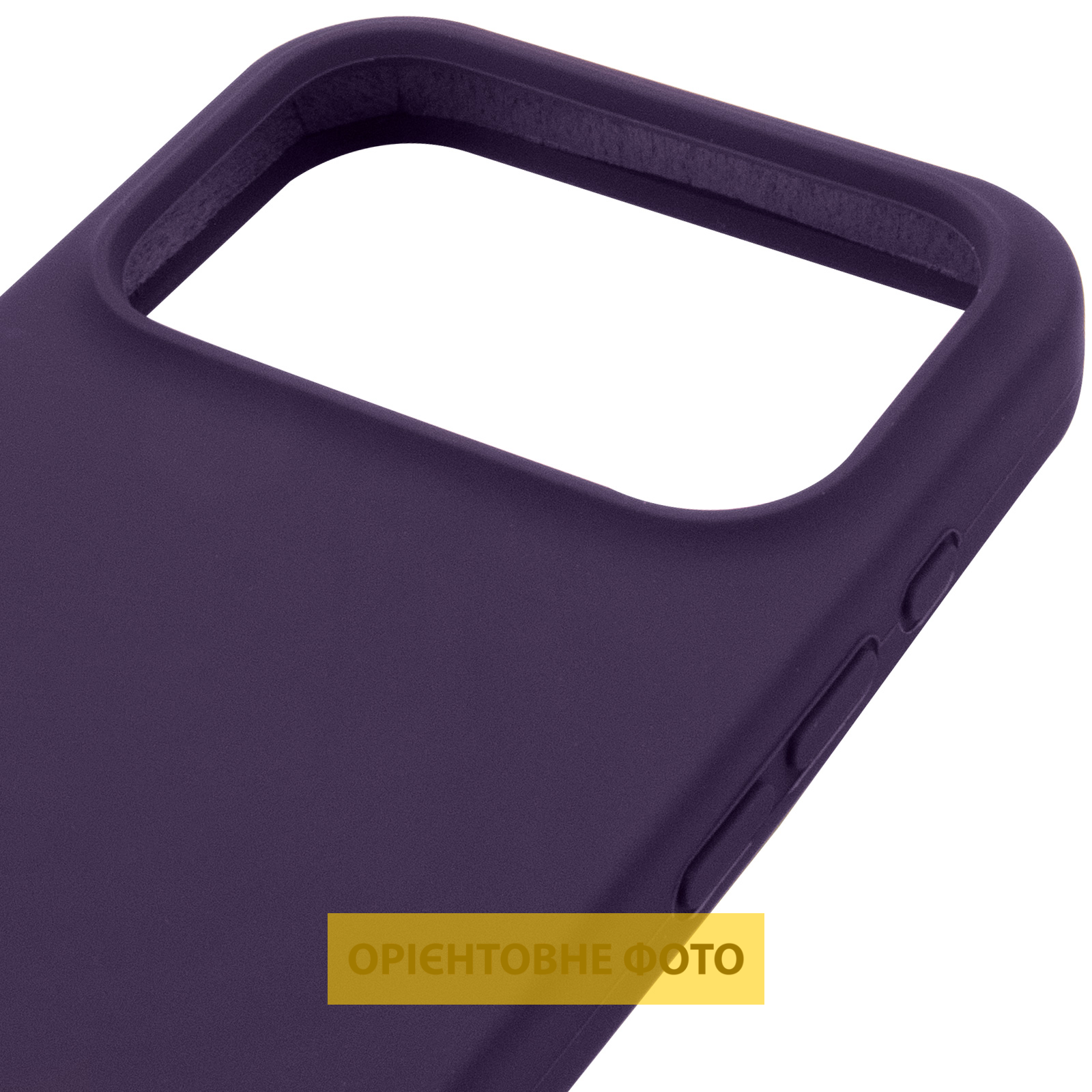 Чехол Silk Full Protective (AA) NO LOGO для Apple iPhone 17 Pro (6.3"), Фиолетовый / Elderberry 3, Силикон, купить оптом с доставкой