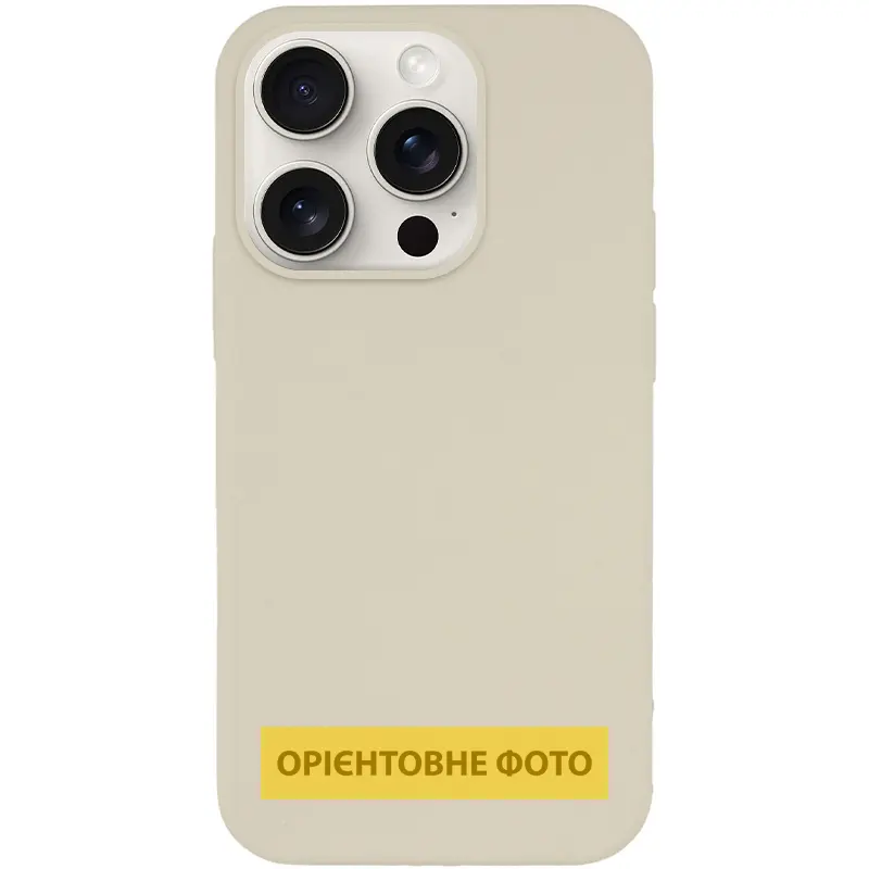 Чехол Silk Full Protective (AA) NO LOGO для Apple iPhone 17 Air (6.5"), Бежевый / Antique White, Силикон, купить оптом с доставкой