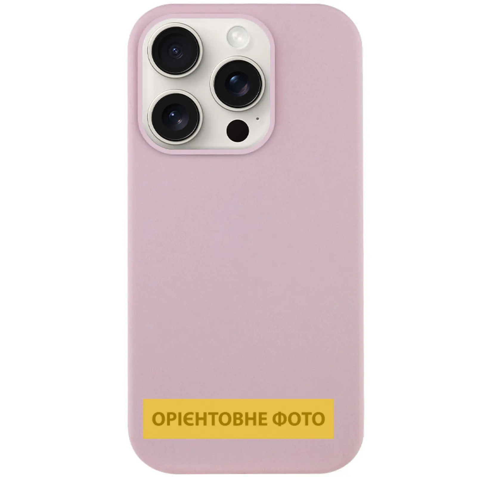 Чехол Silk Full Protective (AA) NO LOGO для Apple iPhone 17 Air (6.5"), Розовый / Chalk Pink, Силикон, купить оптом с доставкой