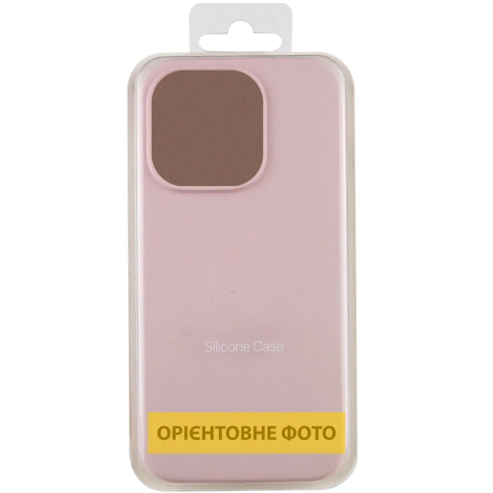 Чехол Silk Full Protective (AA) NO LOGO для Apple iPhone 17 Air (6.5"), Розовый / Chalk Pink 1, Силикон, купить оптом с доставкой