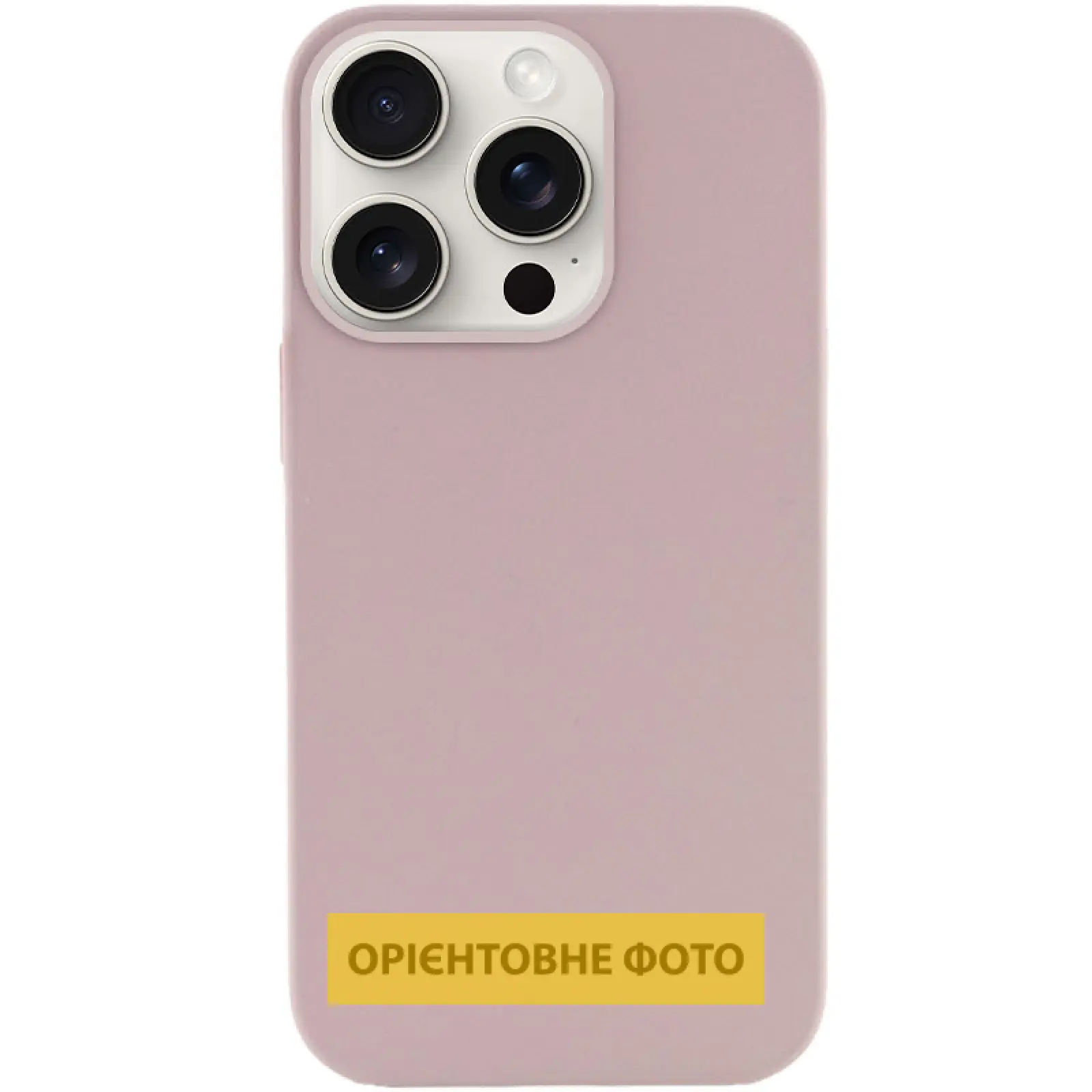 Чехол Silk Full Protective (AA) NO LOGO для Apple iPhone 17 Air (6.5"), Серый / Lavender, Силикон, купить оптом с доставкой