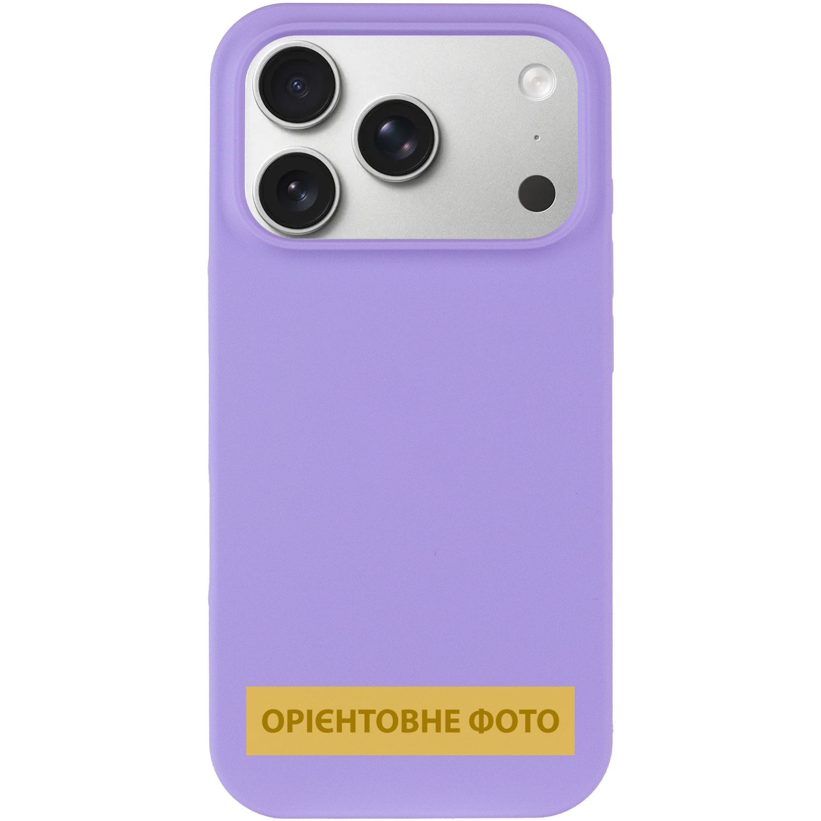 Чехол Silk Full Protective (AA) NO LOGO для Apple iPhone 18, Сиреневый / Dasheen 1, Силикон, купить оптом с доставкой