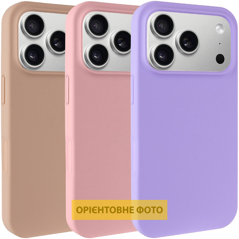 Чехол Silk Full Protective (AA) NO LOGO для Apple iPhone 18 Pro, Силикон, купить оптом с доставкой