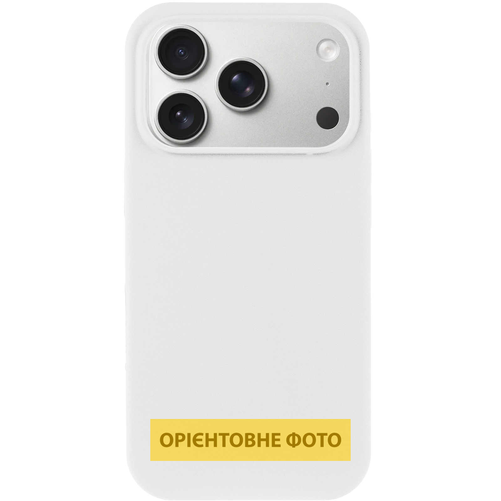 Чехол Silk Full Protective (AA) NO LOGO для Apple iPhone 18 Pro, Белый / White 1, Силикон, купить оптом с доставкой