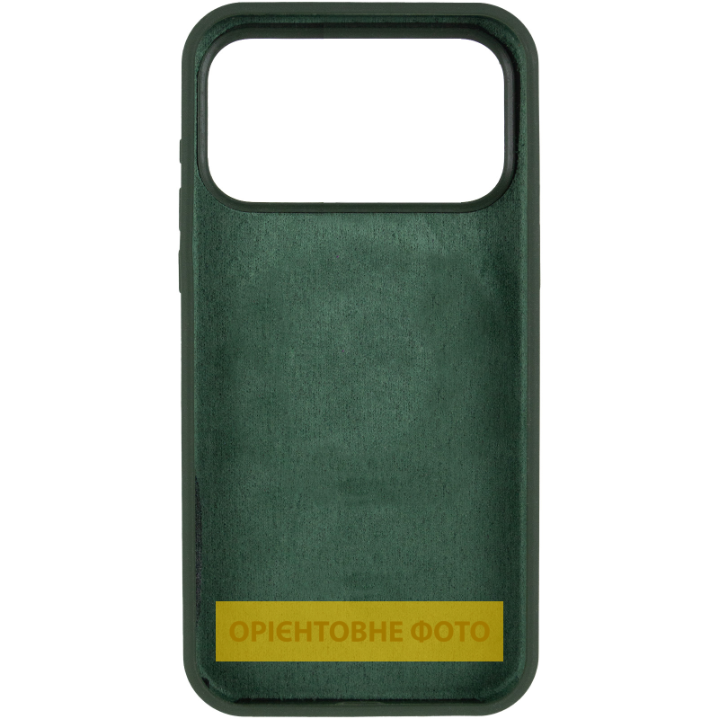 Чехол Silk Full Protective (AA) NO LOGO для Apple iPhone 18 Pro, Зеленый / Cyprus Green 2, Силикон, купить оптом с доставкой