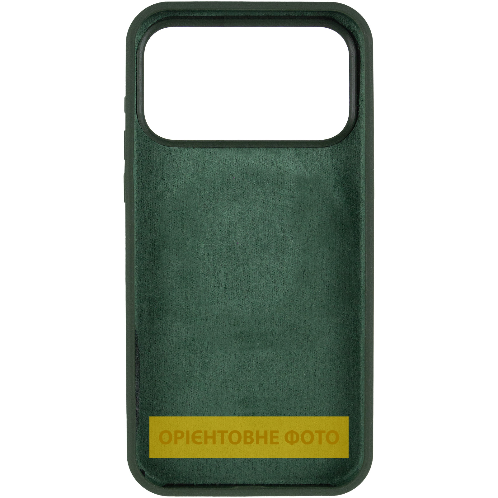 Чехол Silk Full Protective (AA) NO LOGO для Apple iPhone 18 Pro, Зеленый / Cyprus Green 2, Силикон, купить оптом с доставкой