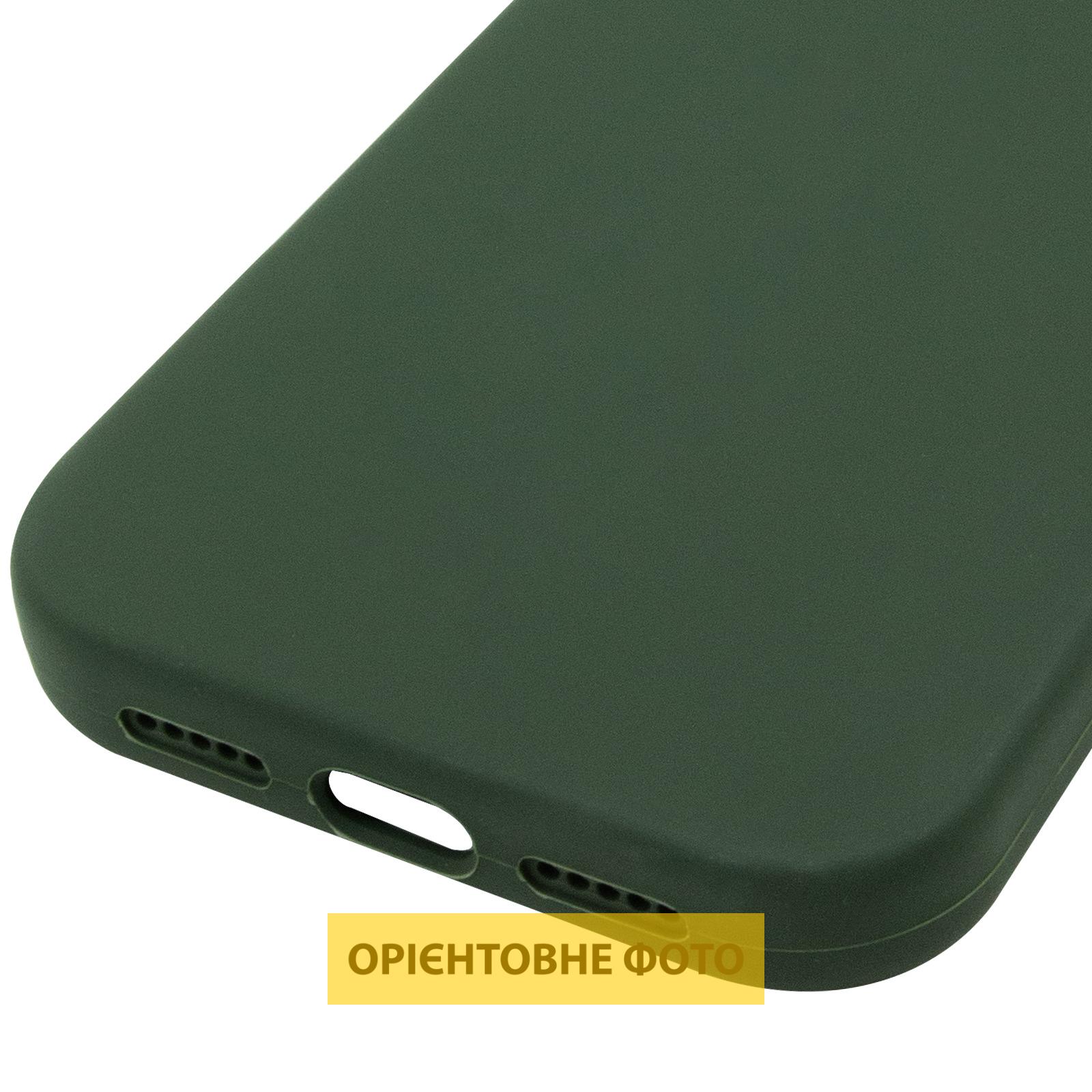 Чехол Silk Full Protective (AA) NO LOGO для Apple iPhone 18 Pro, Зеленый / Cyprus Green 4, Силикон, купить оптом с доставкой