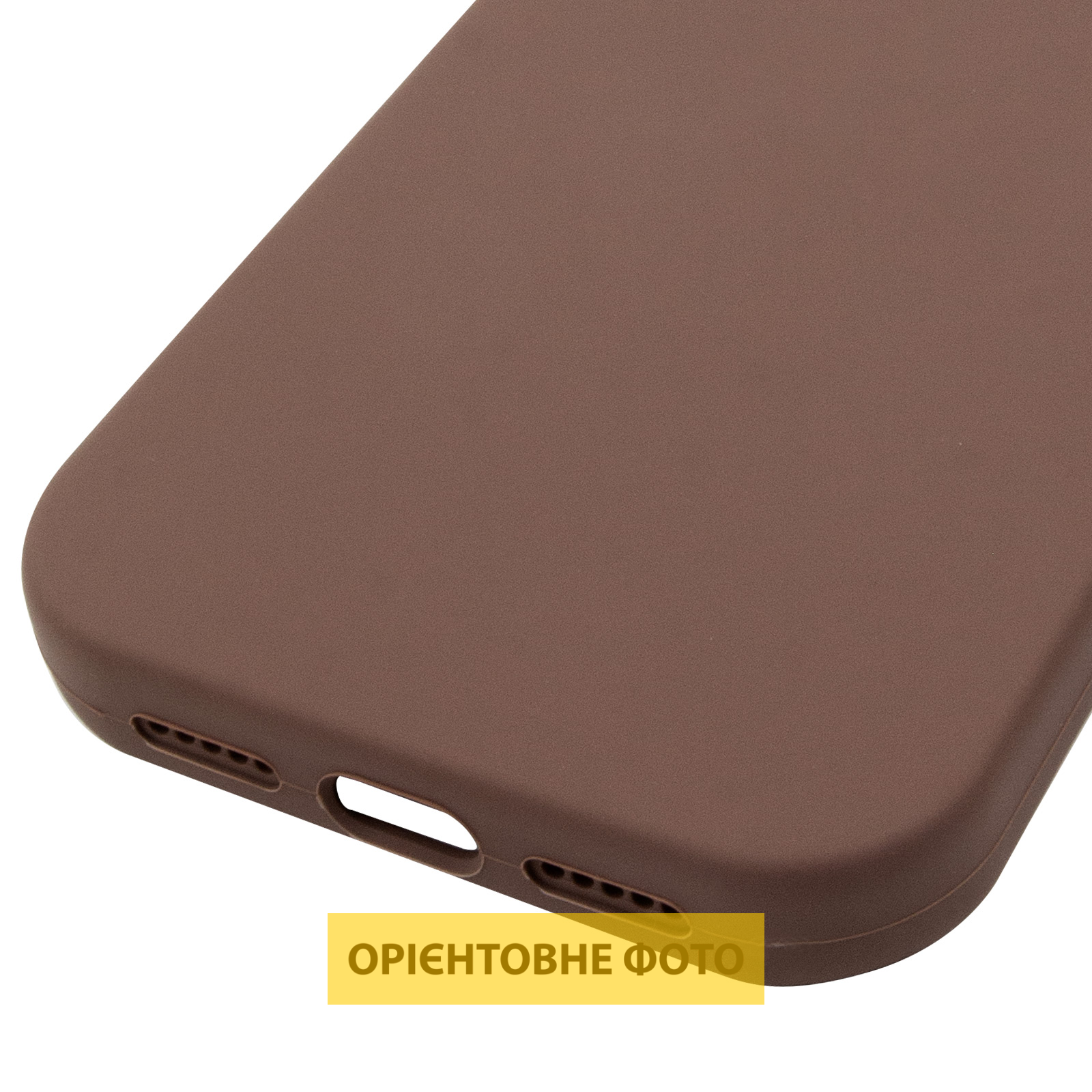 Чехол Silk Full Protective (AA) NO LOGO для Apple iPhone 18 Pro, Коричневый / Brown 4, Силикон, купить оптом с доставкой