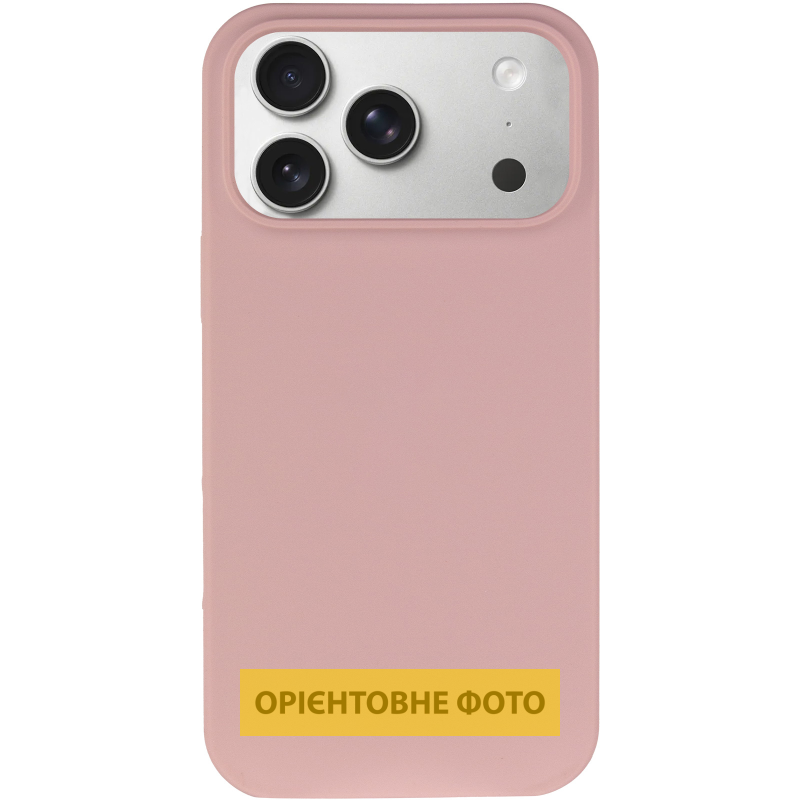 Чехол Silk Full Protective (AA) NO LOGO для Apple iPhone 18 Pro, Розовый / Pink Sand 1, Силикон, купить оптом с доставкой