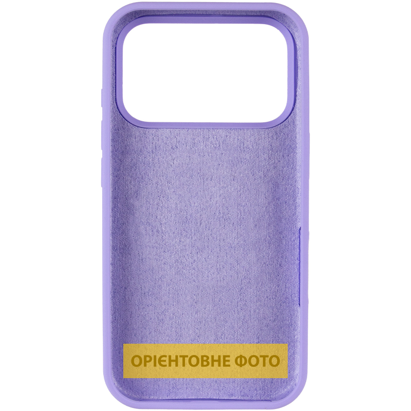 Чехол Silk Full Protective (AA) NO LOGO для Apple iPhone 18 Pro, Сиреневый / Dasheen 2, Силикон, купить оптом с доставкой